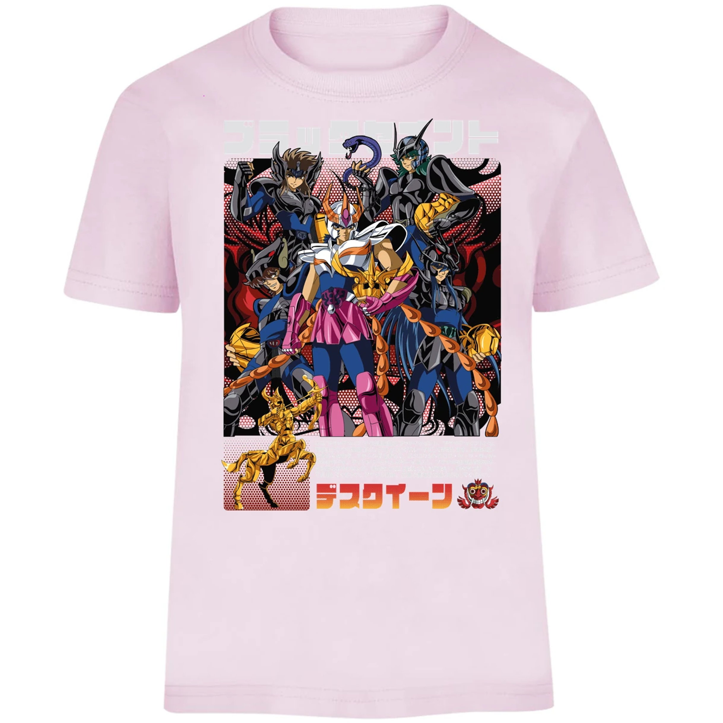 Playera Saint Seiya Fenix Caballeros Negros para Niño 8