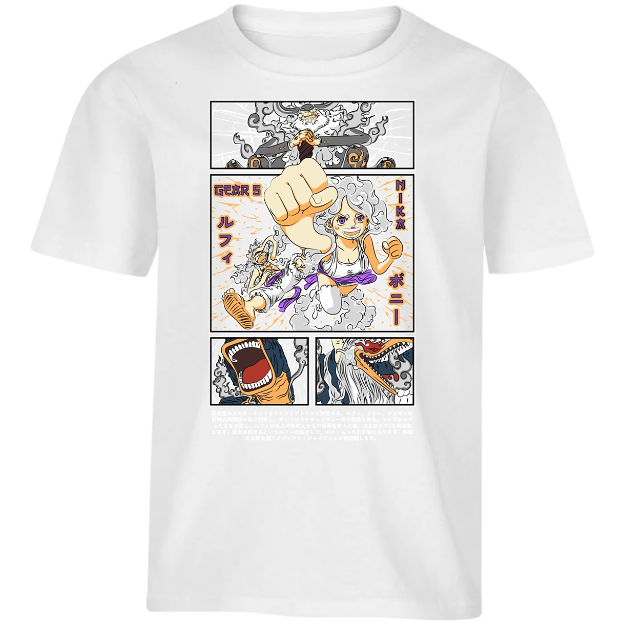 Playera One Piece Luffy Y Booney para Niño 5