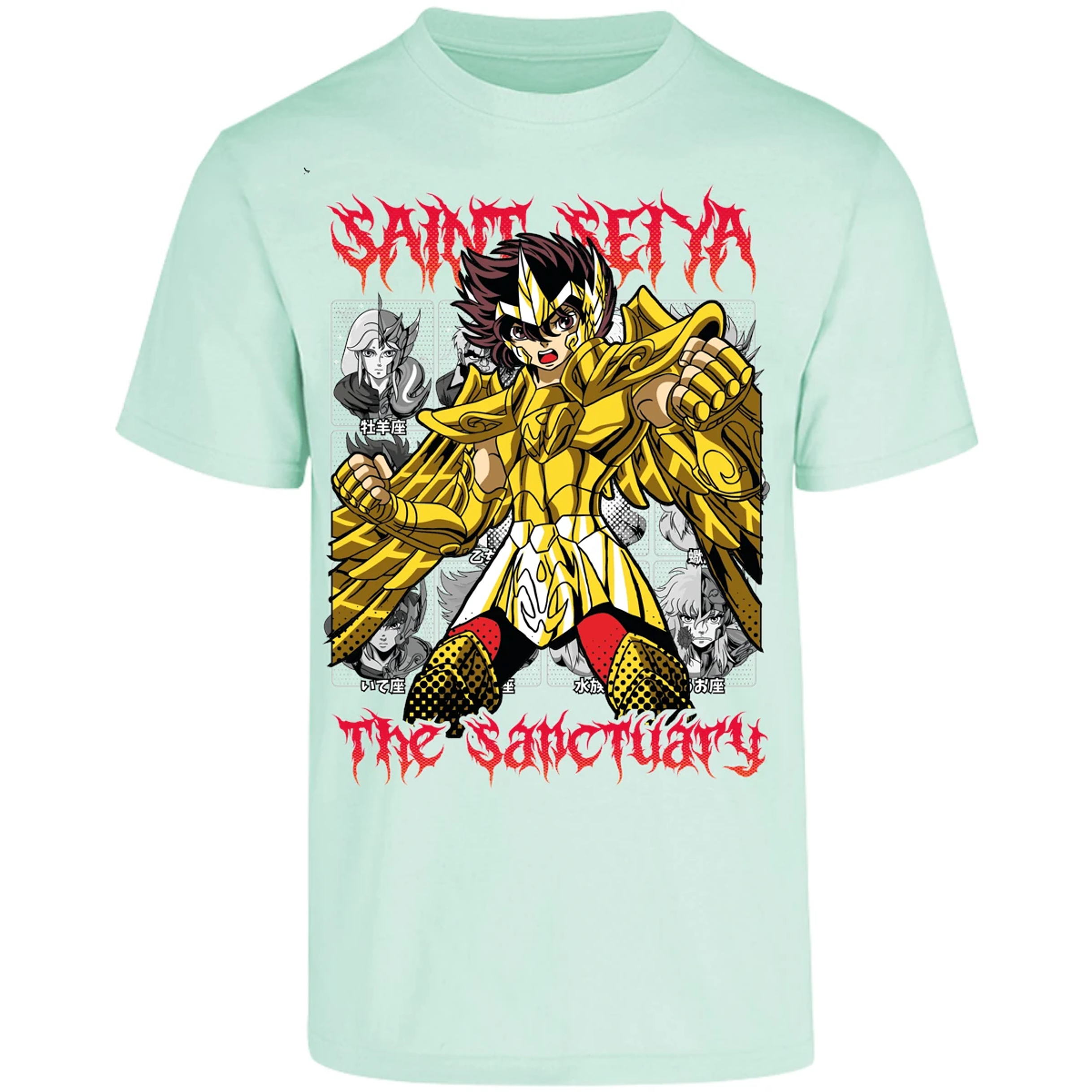 Playera Saint Seiya Seiya Sagitario Refurbished para Adulto 29