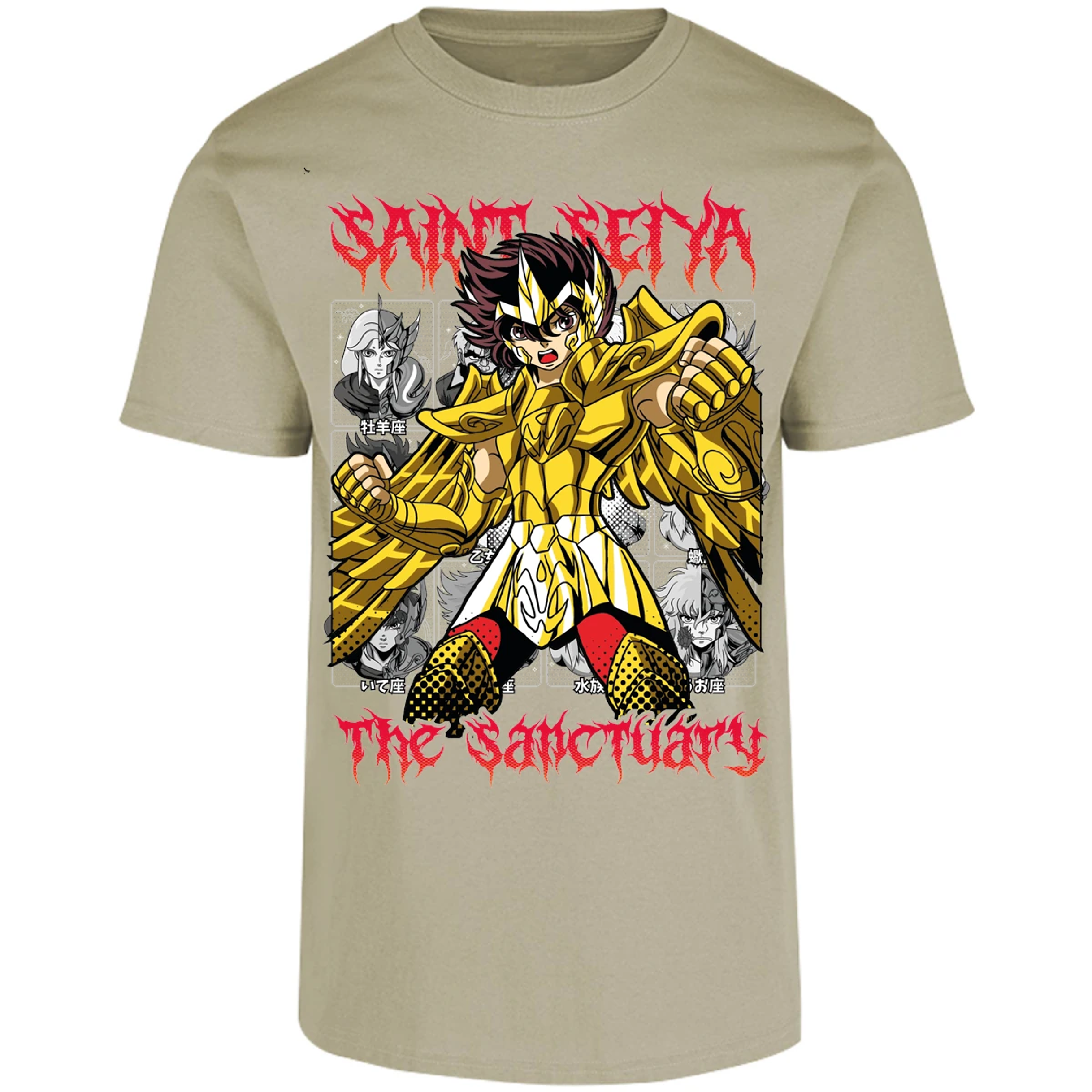 Playera Saint Seiya Seiya Sagitario Refurbished para Adulto 7