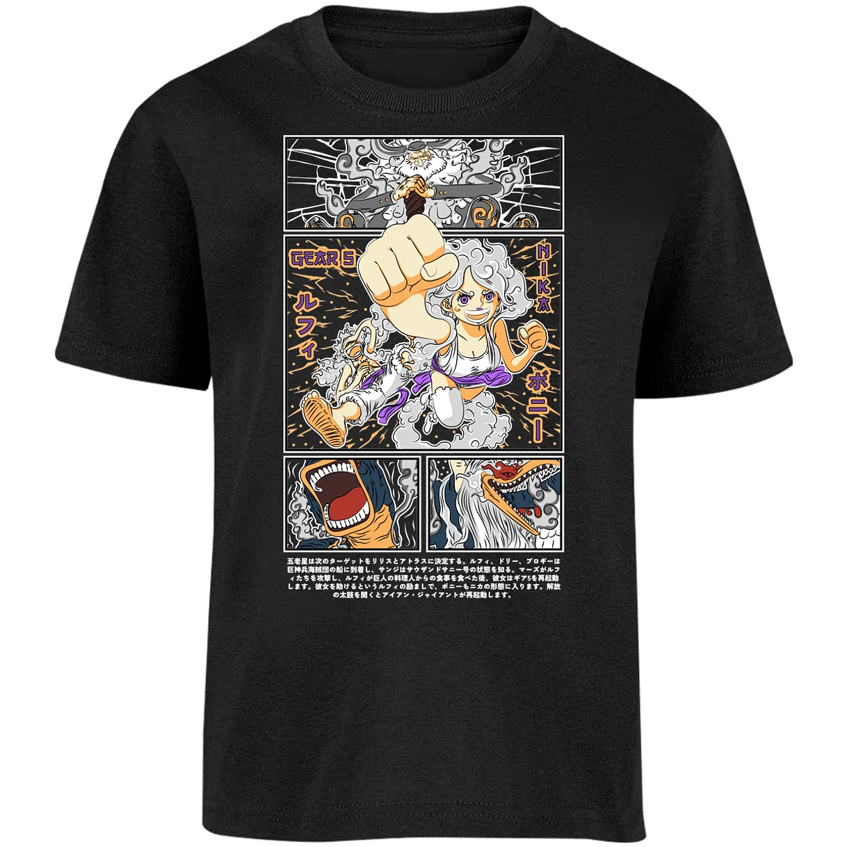 Playera One Piece Luffy Y Booney para Niño 25