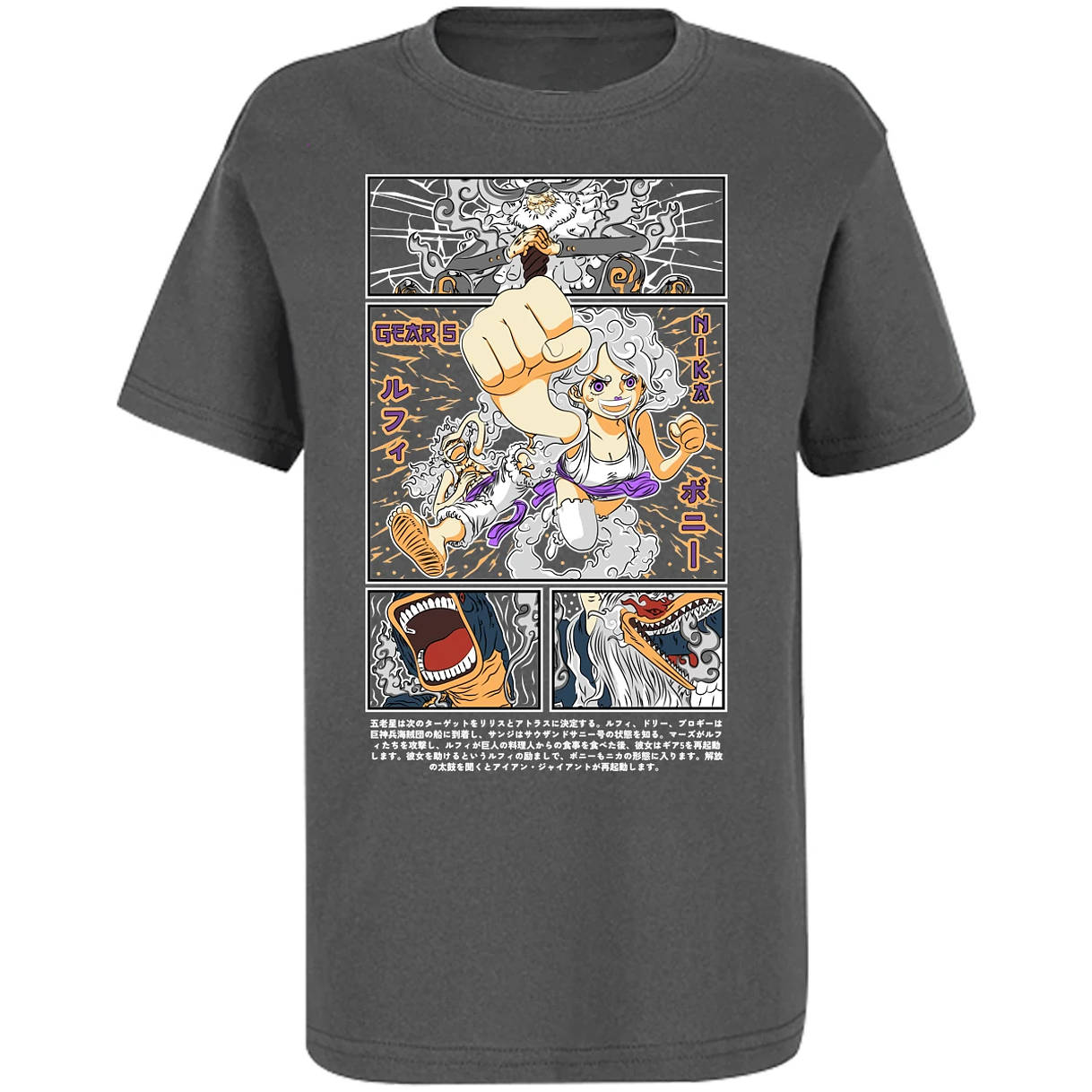 Playera One Piece Luffy Y Booney para Niño 31