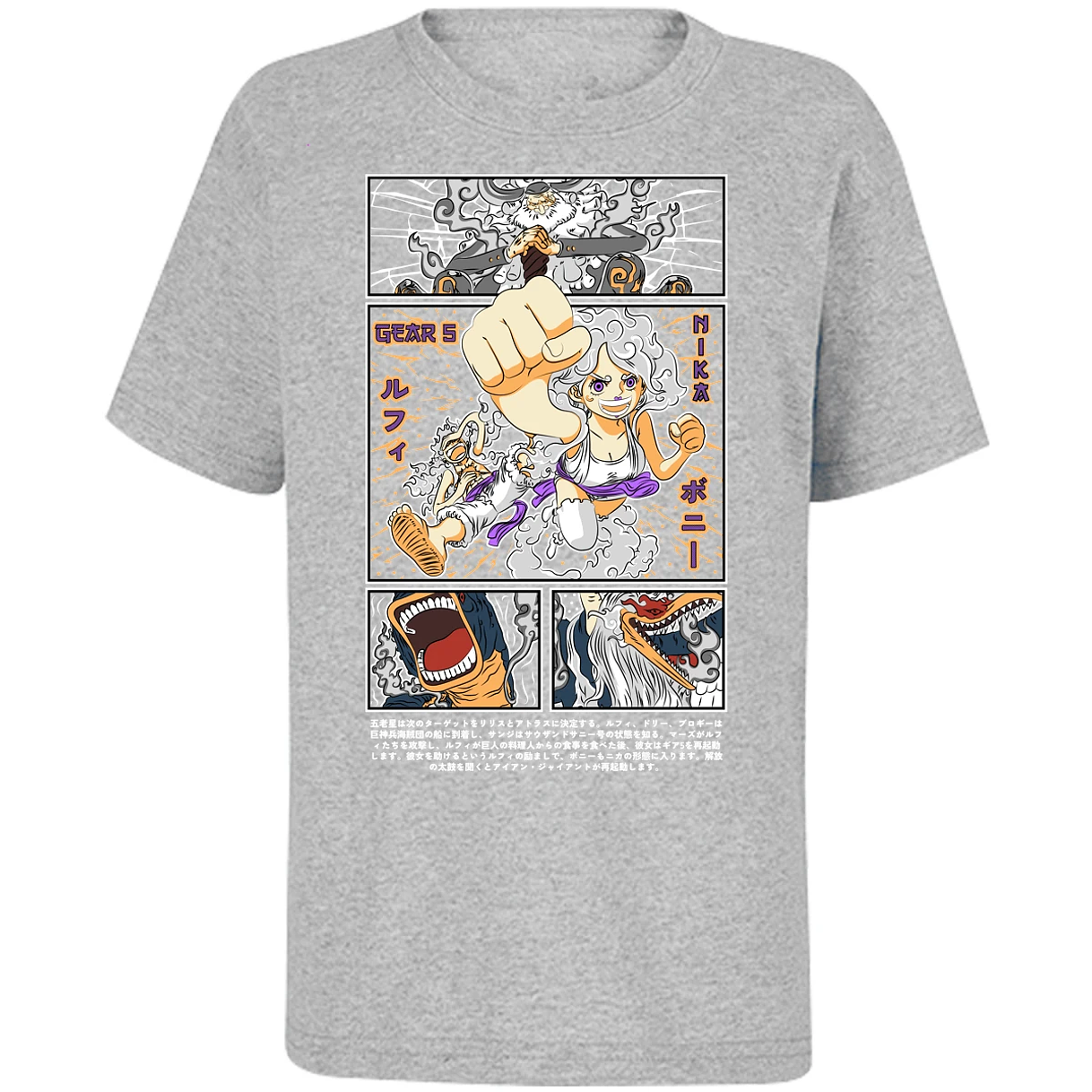 Playera One Piece Luffy Y Booney para Niño 19