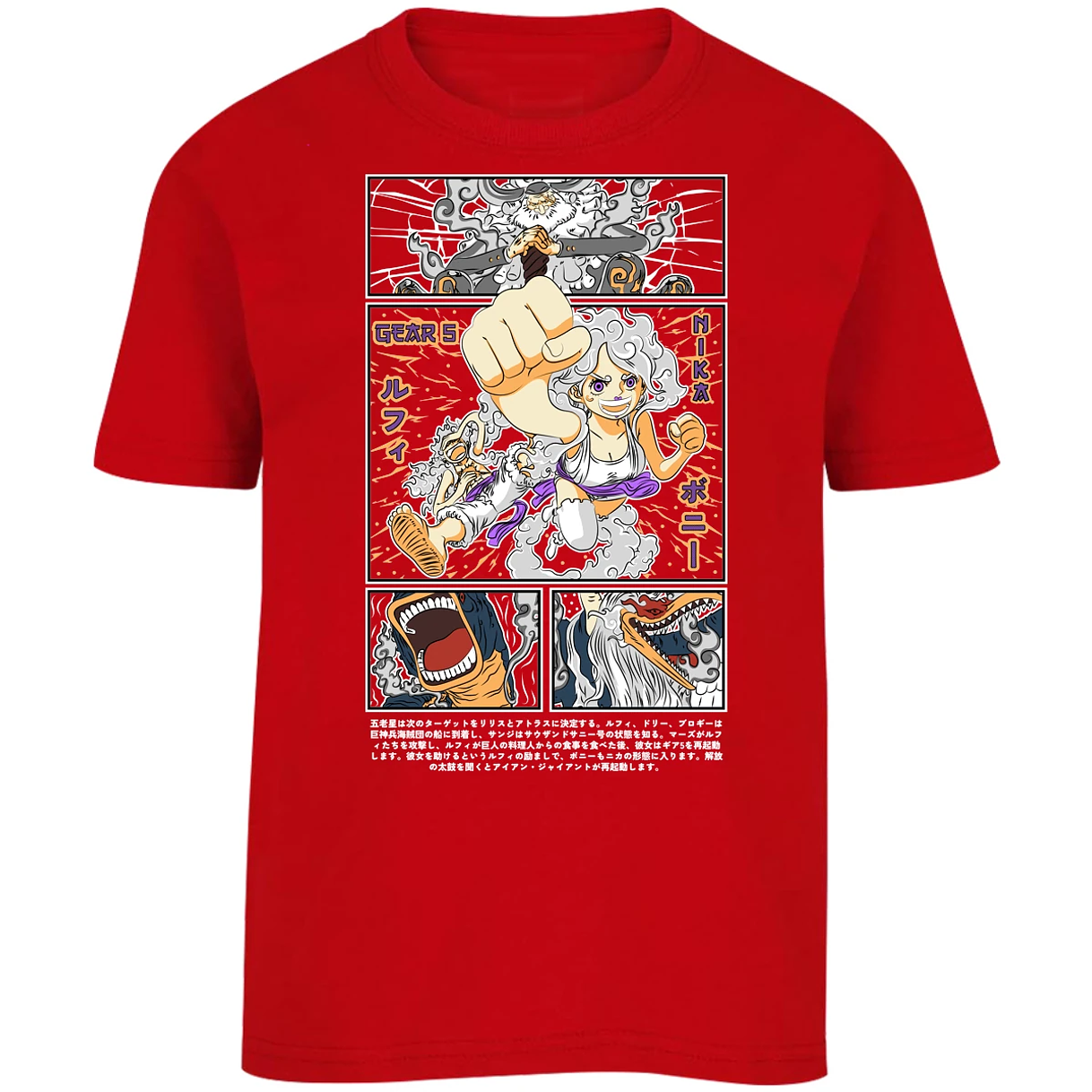 Playera One Piece Luffy Y Booney para Niño 7
