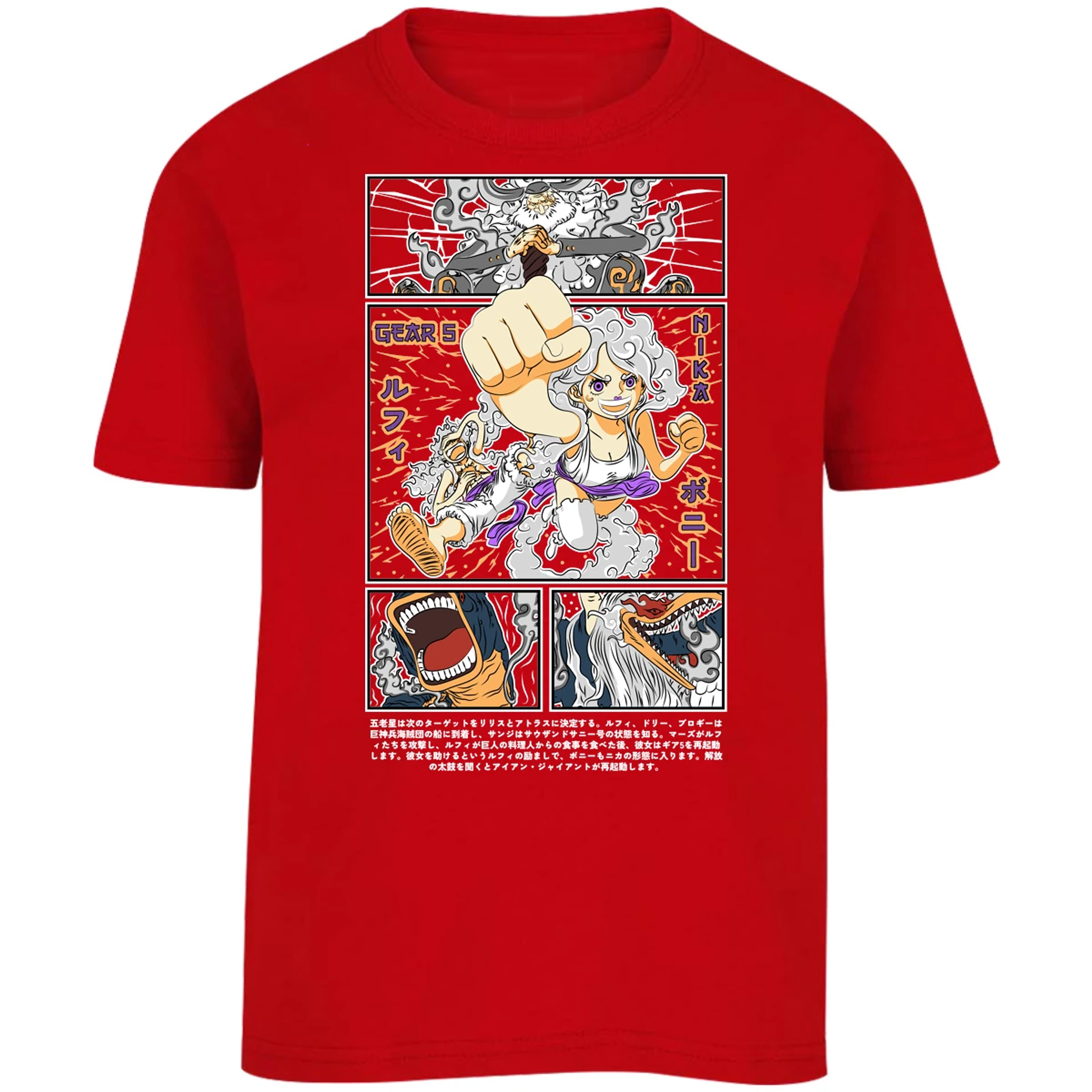 Playera One Piece Luffy Y Booney para Niño 7