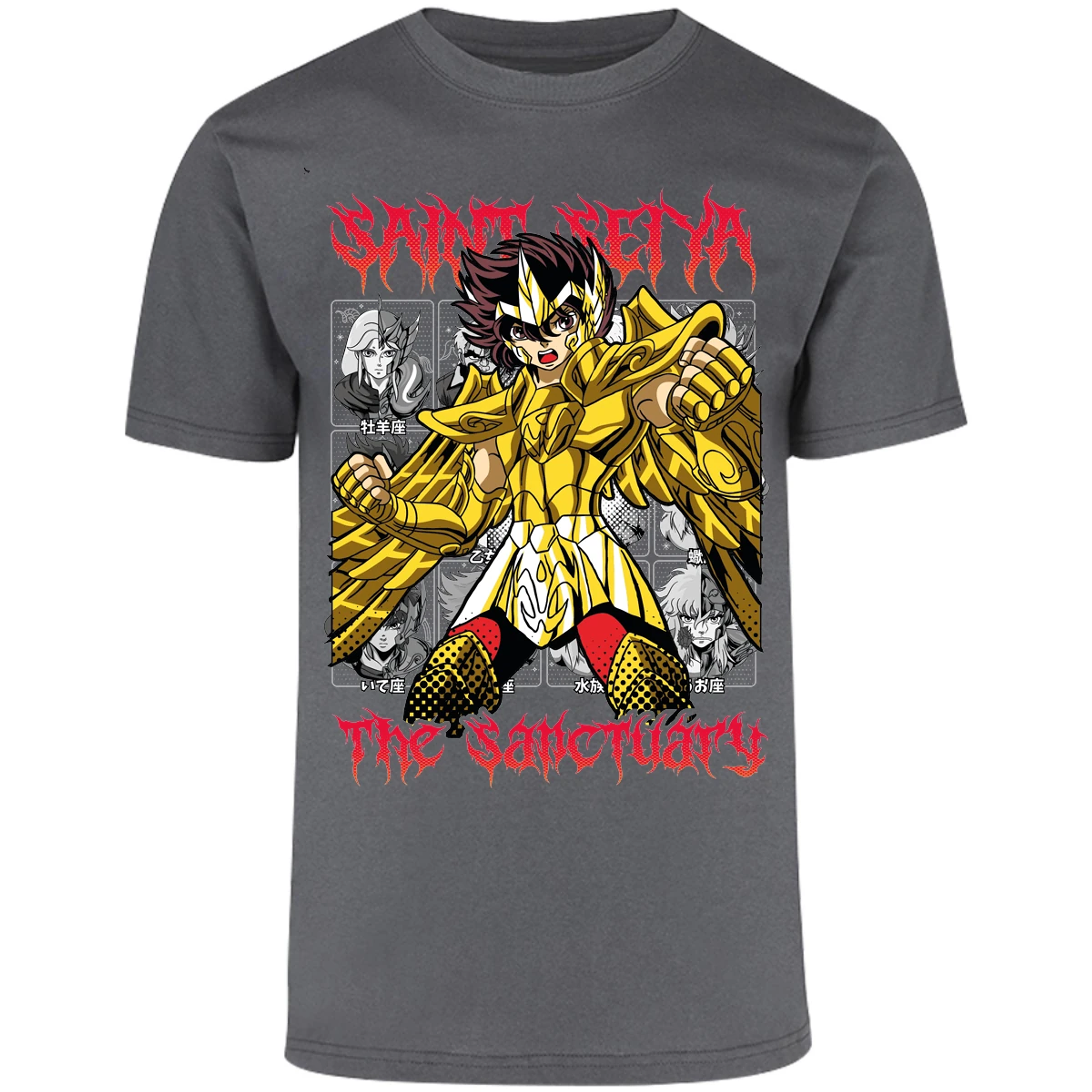 Playera Saint Seiya Seiya Sagitario Refurbished para Adulto 25