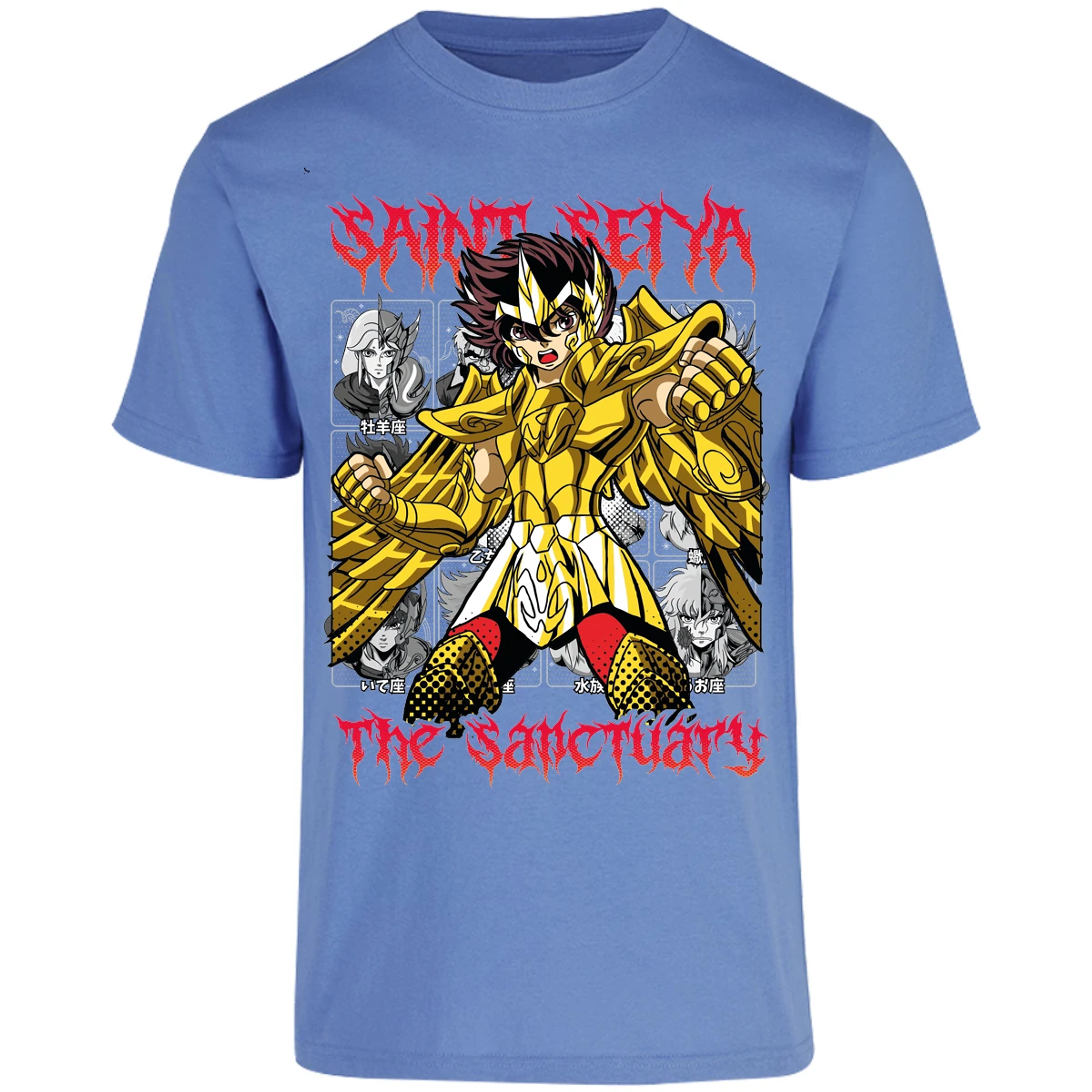 Playera Saint Seiya Seiya Sagitario Refurbished para Adulto 3