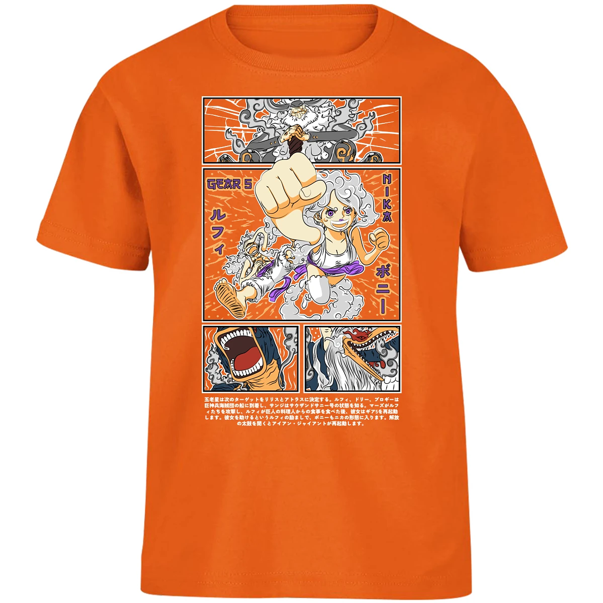 Playera One Piece Luffy Y Booney para Niño 13