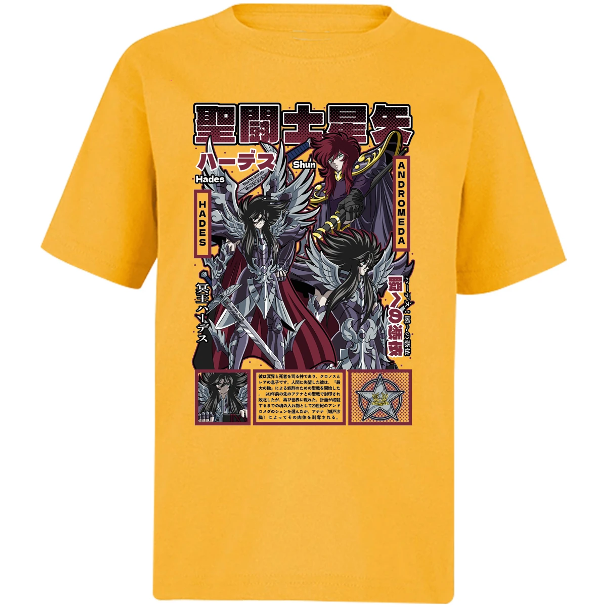 Playera Saint Seiya Hades Saint Seiya para Niño 2