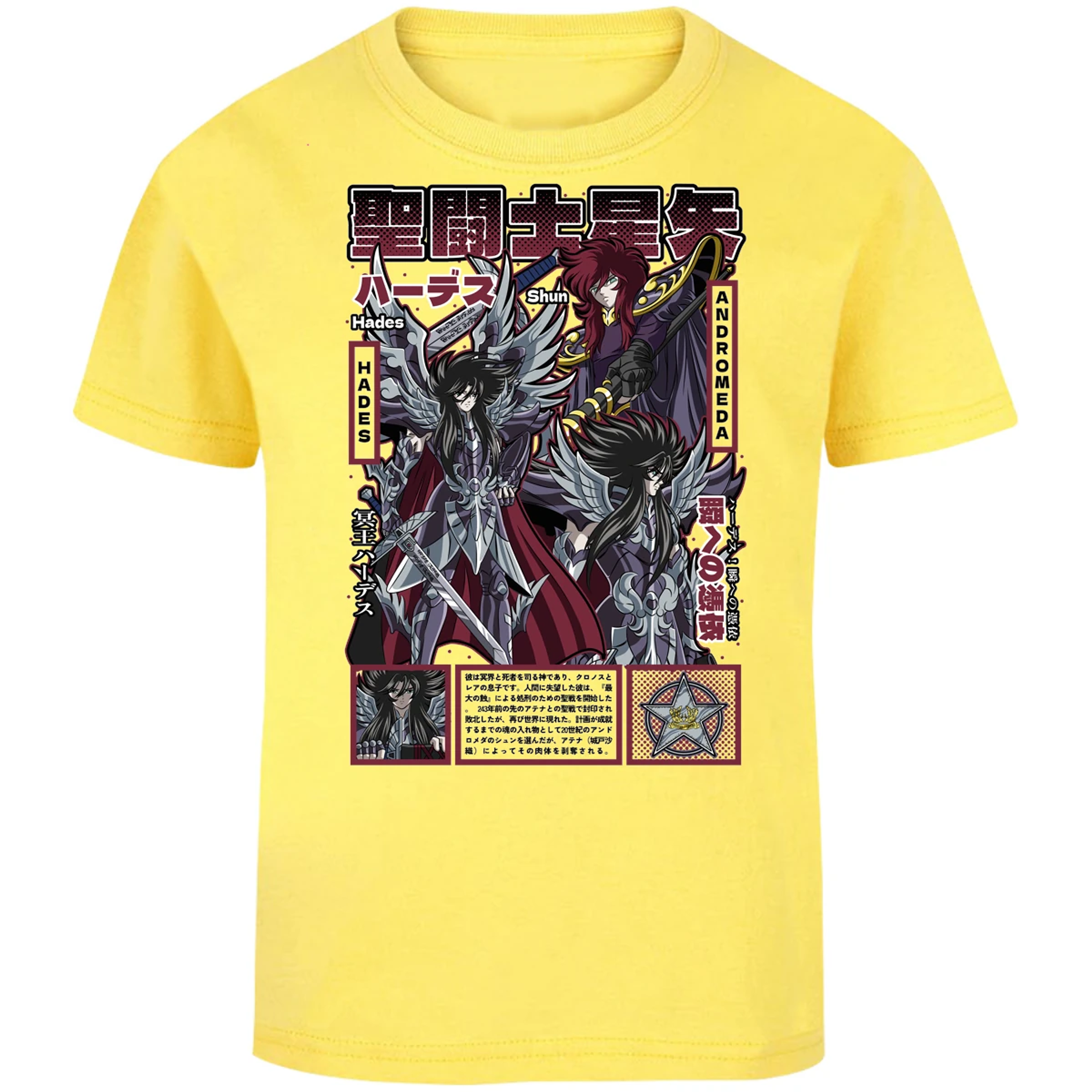 Playera Saint Seiya Hades Saint Seiya para Niño 15