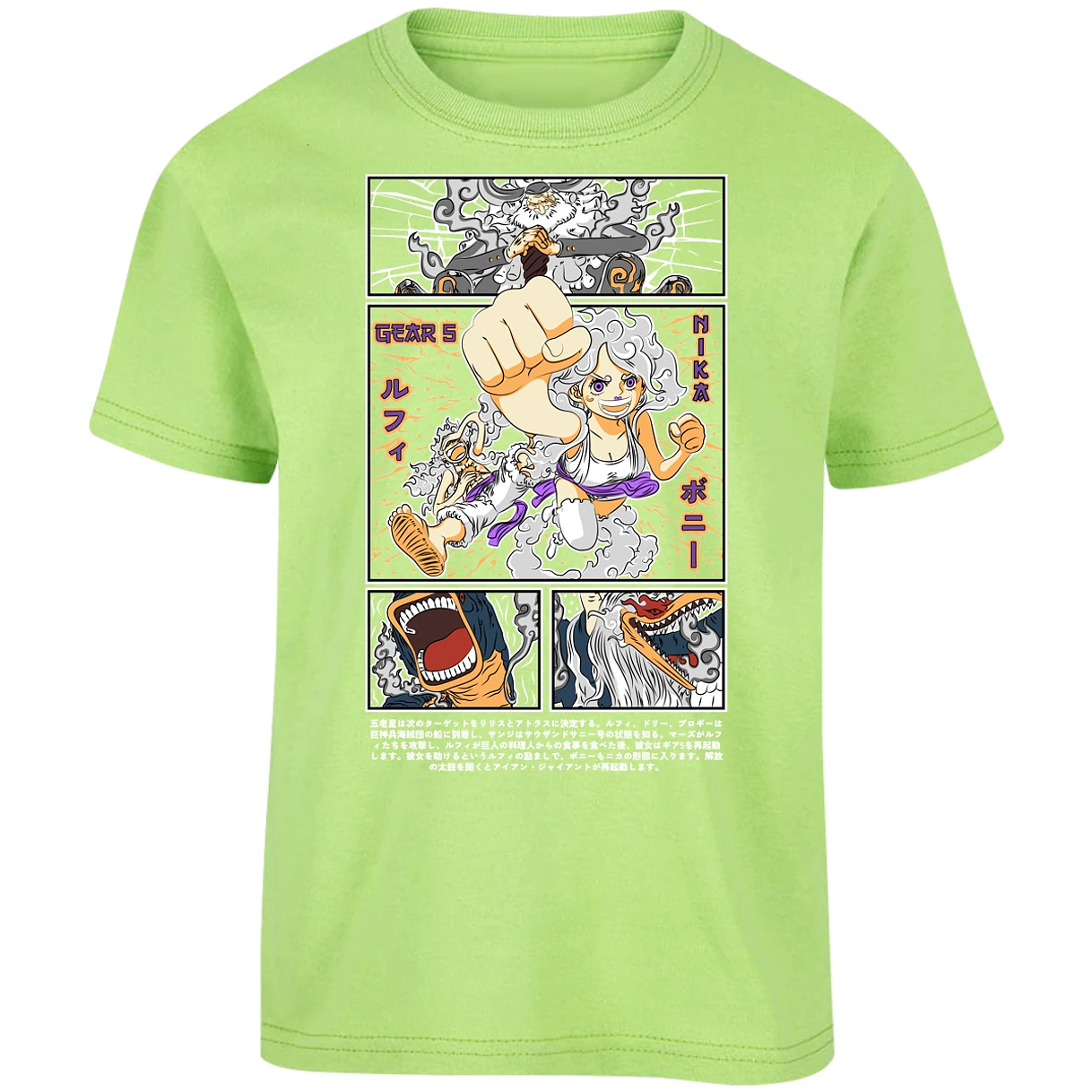 Playera One Piece Luffy Y Booney para Niño 1