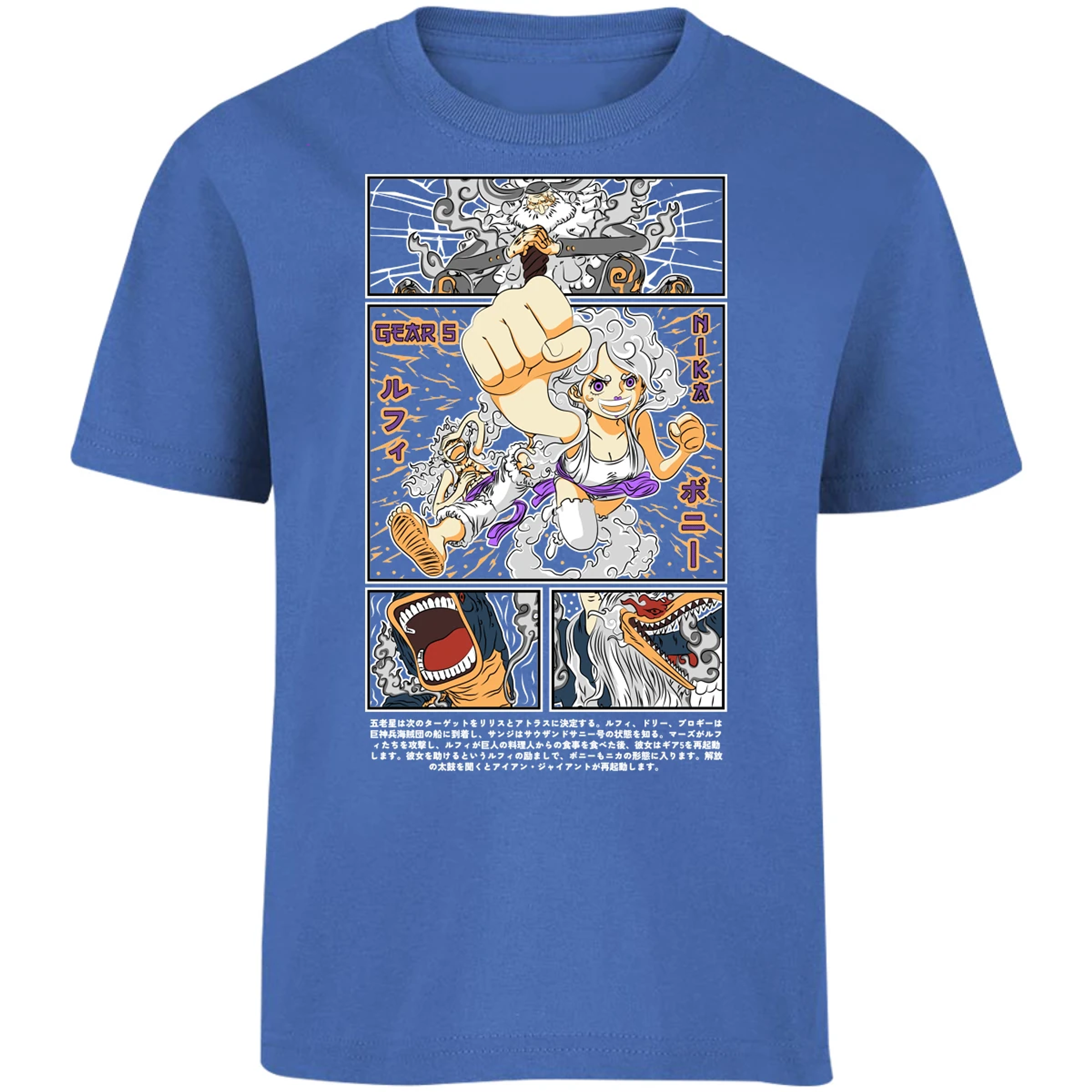 Playera One Piece Luffy Y Booney para Niño 3