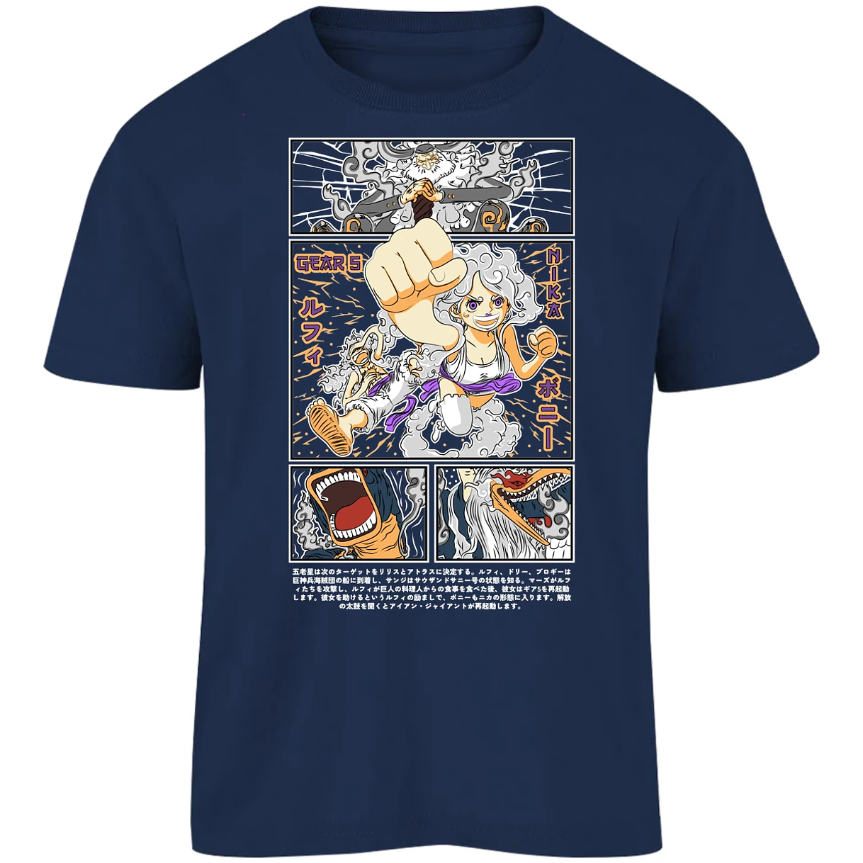 Playera One Piece Luffy Y Booney para Niño 21