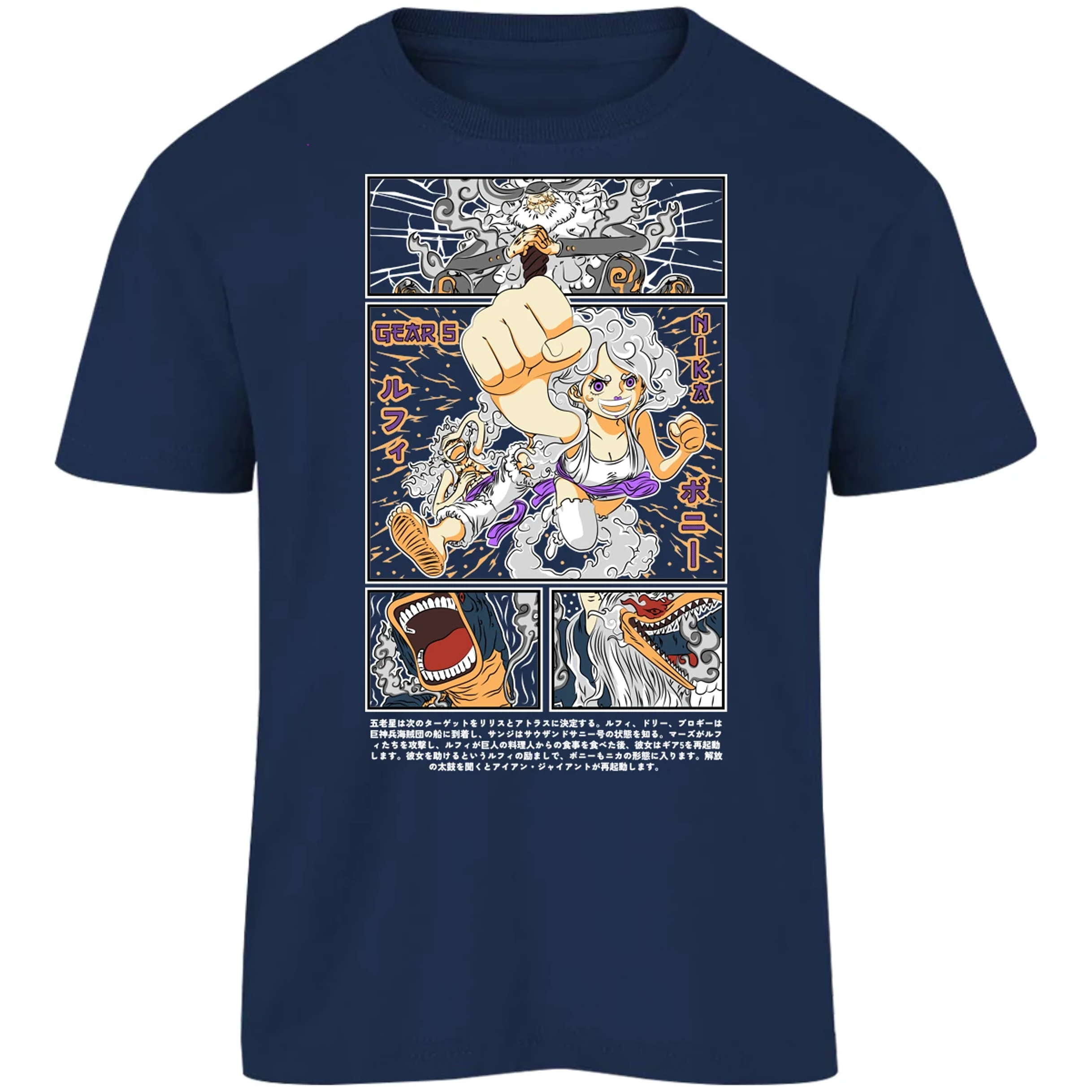 Playera One Piece Luffy Y Booney para Niño 21