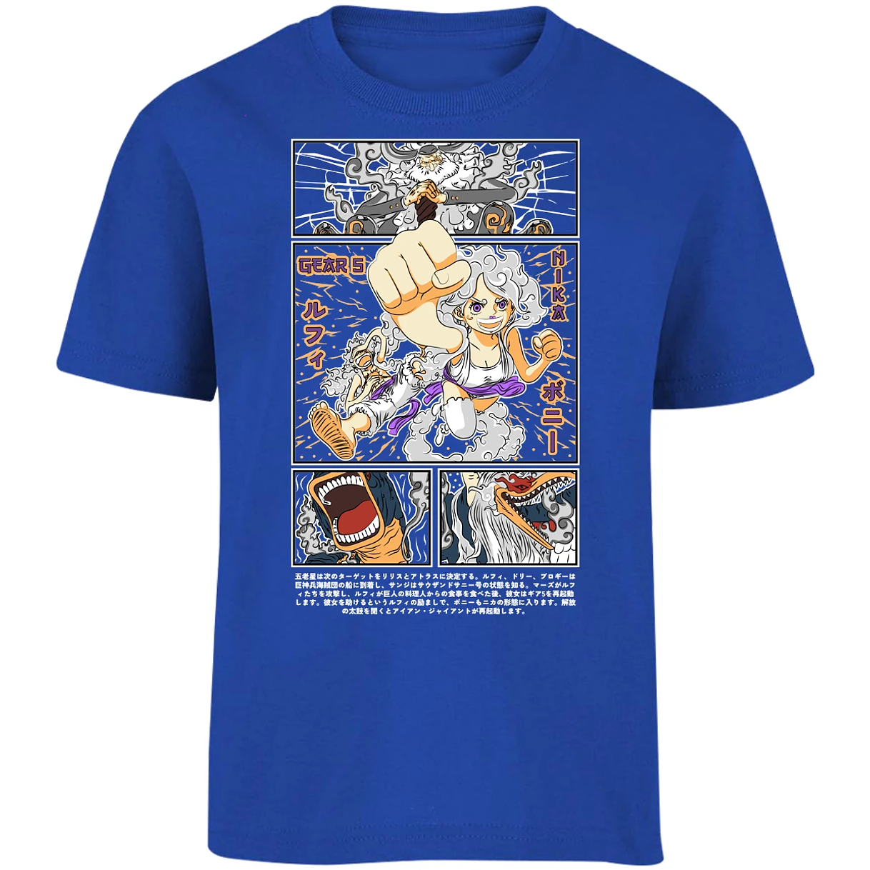 Playera One Piece Luffy Y Booney para Niño 29