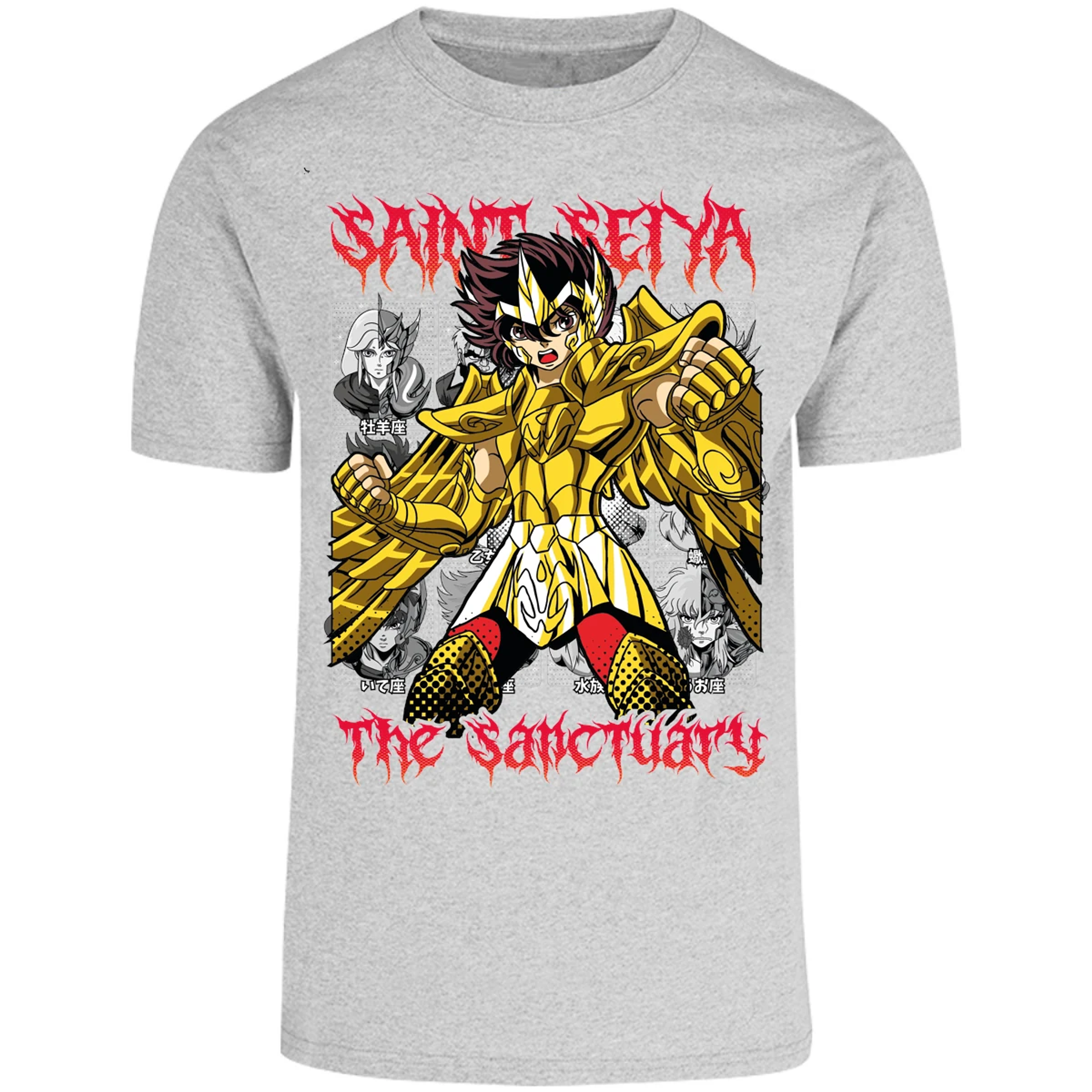 Playera Saint Seiya Seiya Sagitario Refurbished para Adulto 1