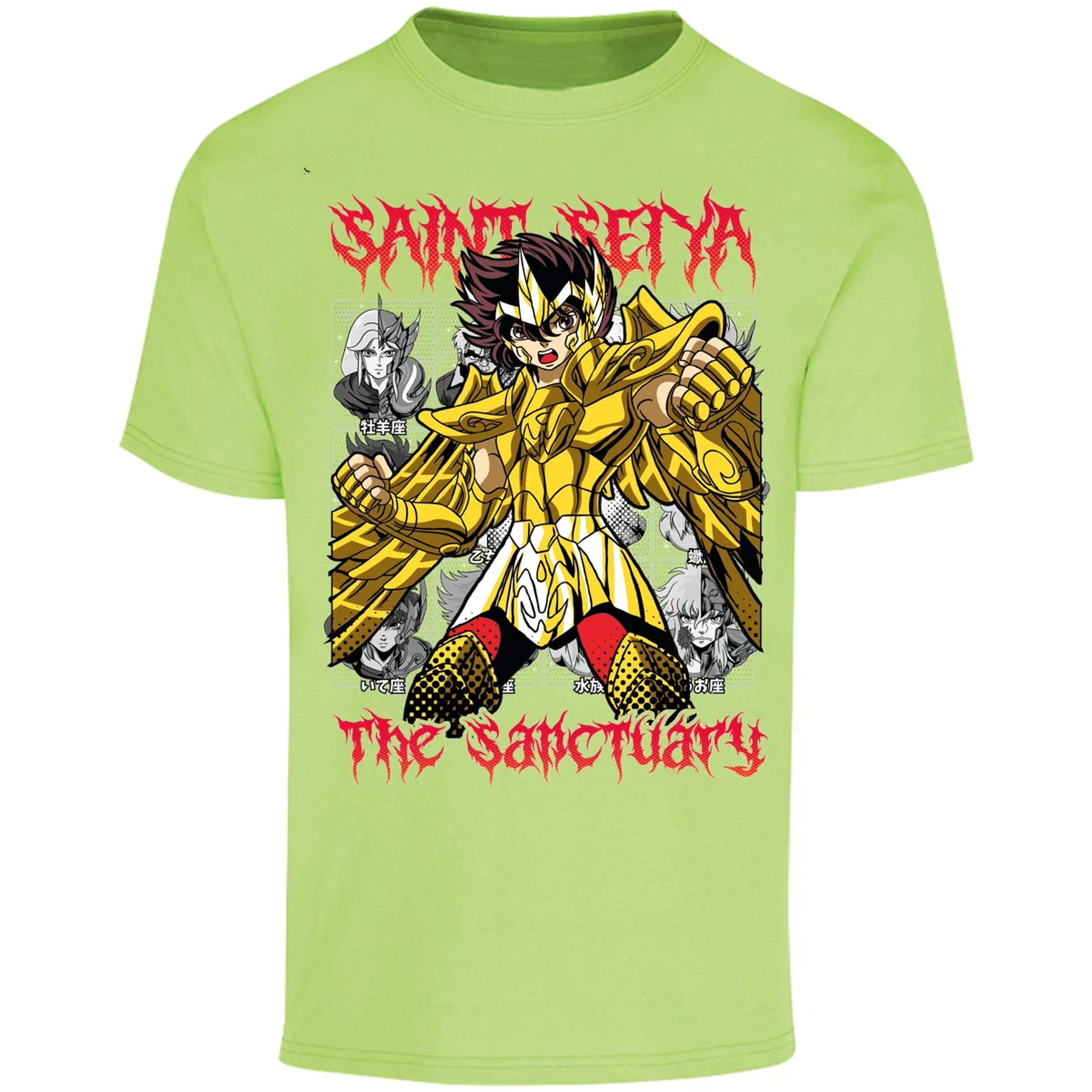 Playera Saint Seiya Seiya Sagitario Refurbished para Adulto 2