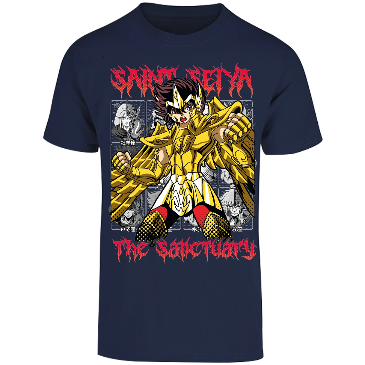 Playera Saint Seiya Seiya Sagitario Refurbished para Adulto 19