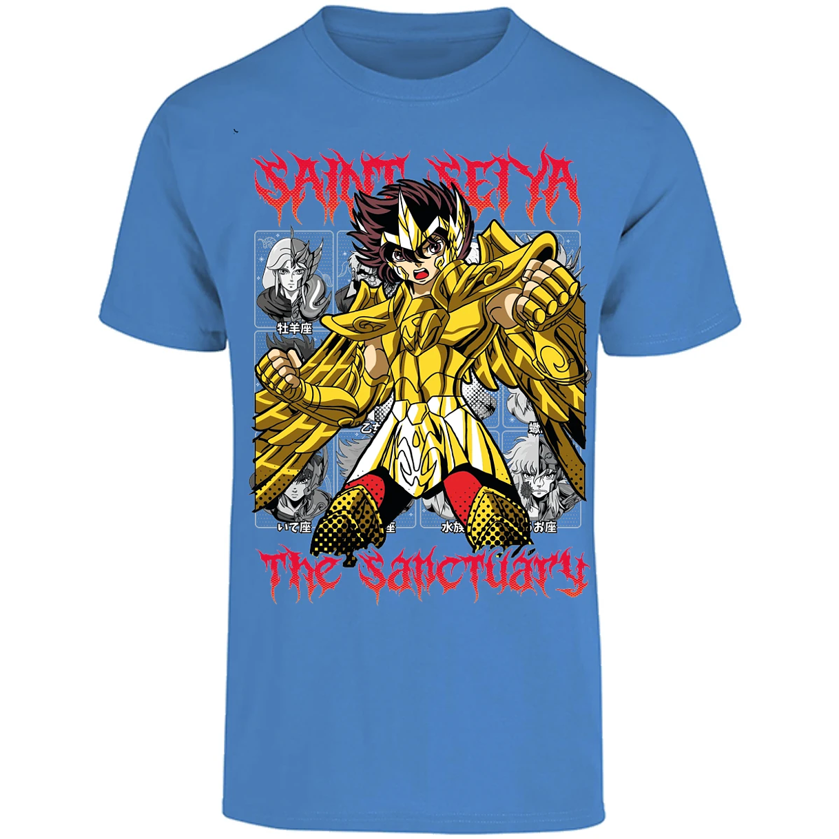 Playera Saint Seiya Seiya Sagitario Refurbished para Adulto 4