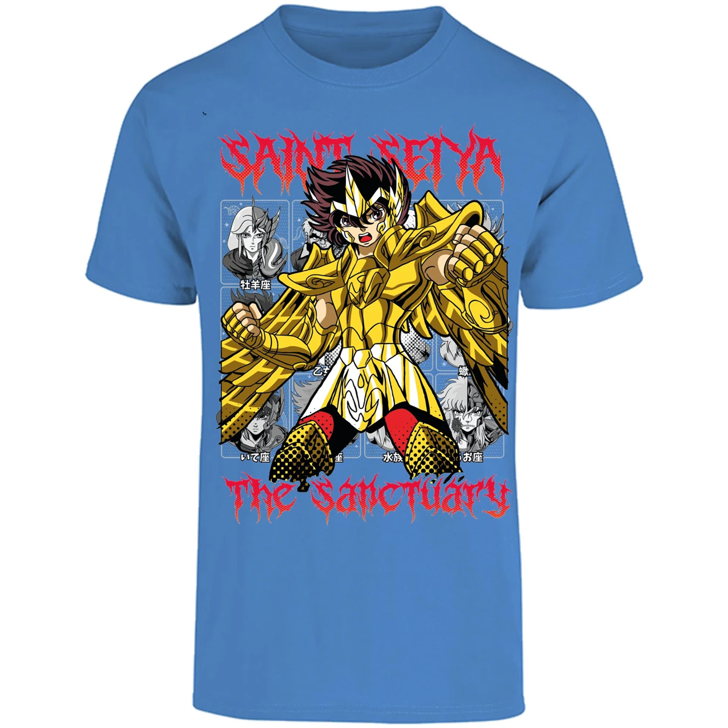 Playera Saint Seiya Seiya Sagitario Refurbished para Adulto 4