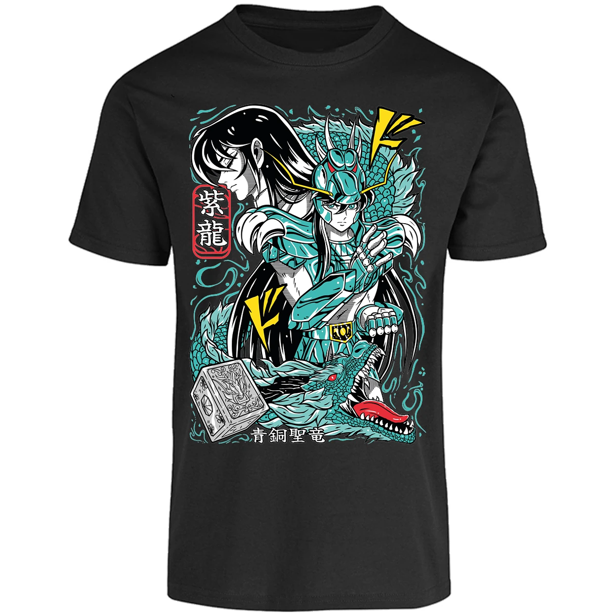 Playera Saint Seiya Shiryu Anime para Adulto 10
