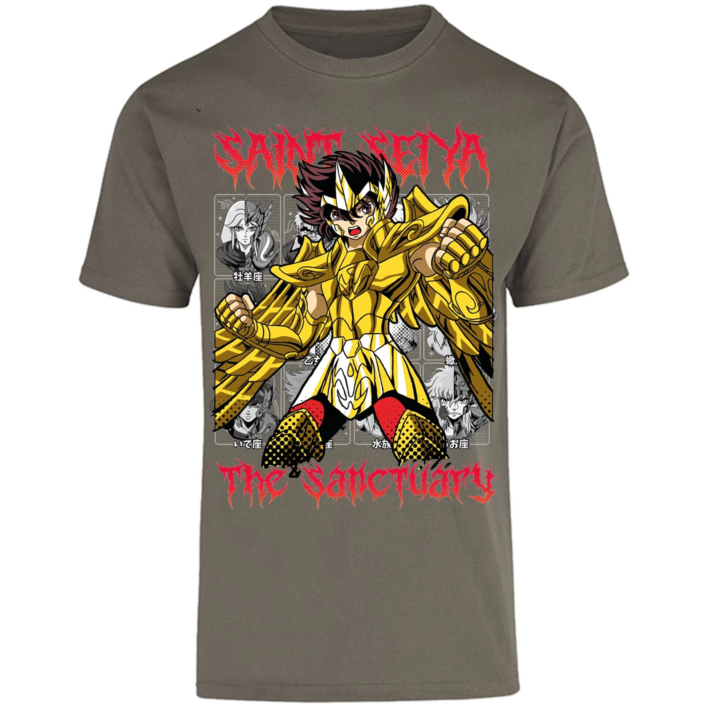 Playera Saint Seiya Seiya Sagitario Refurbished para Adulto 10