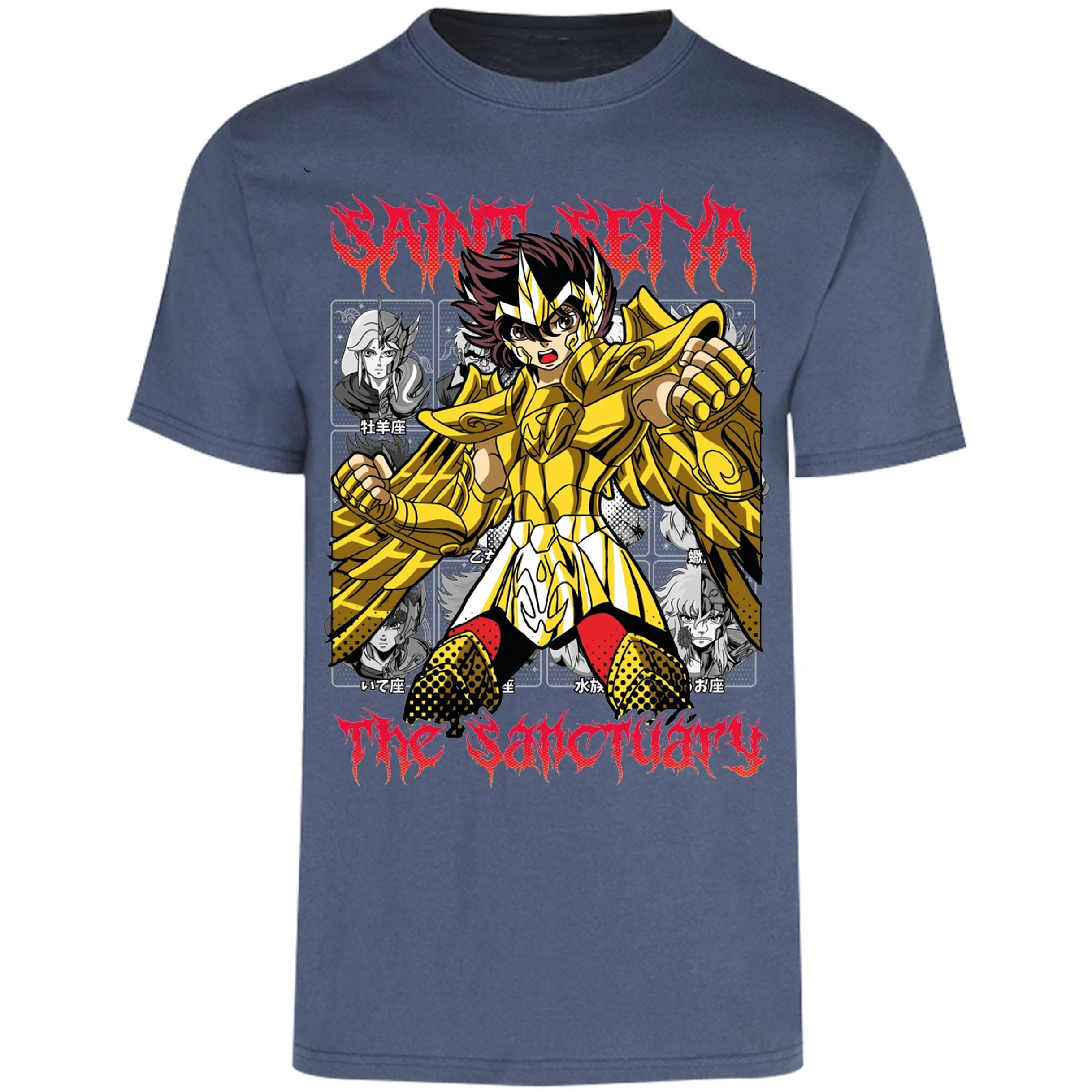 Playera Saint Seiya Seiya Sagitario Refurbished para Adulto 22