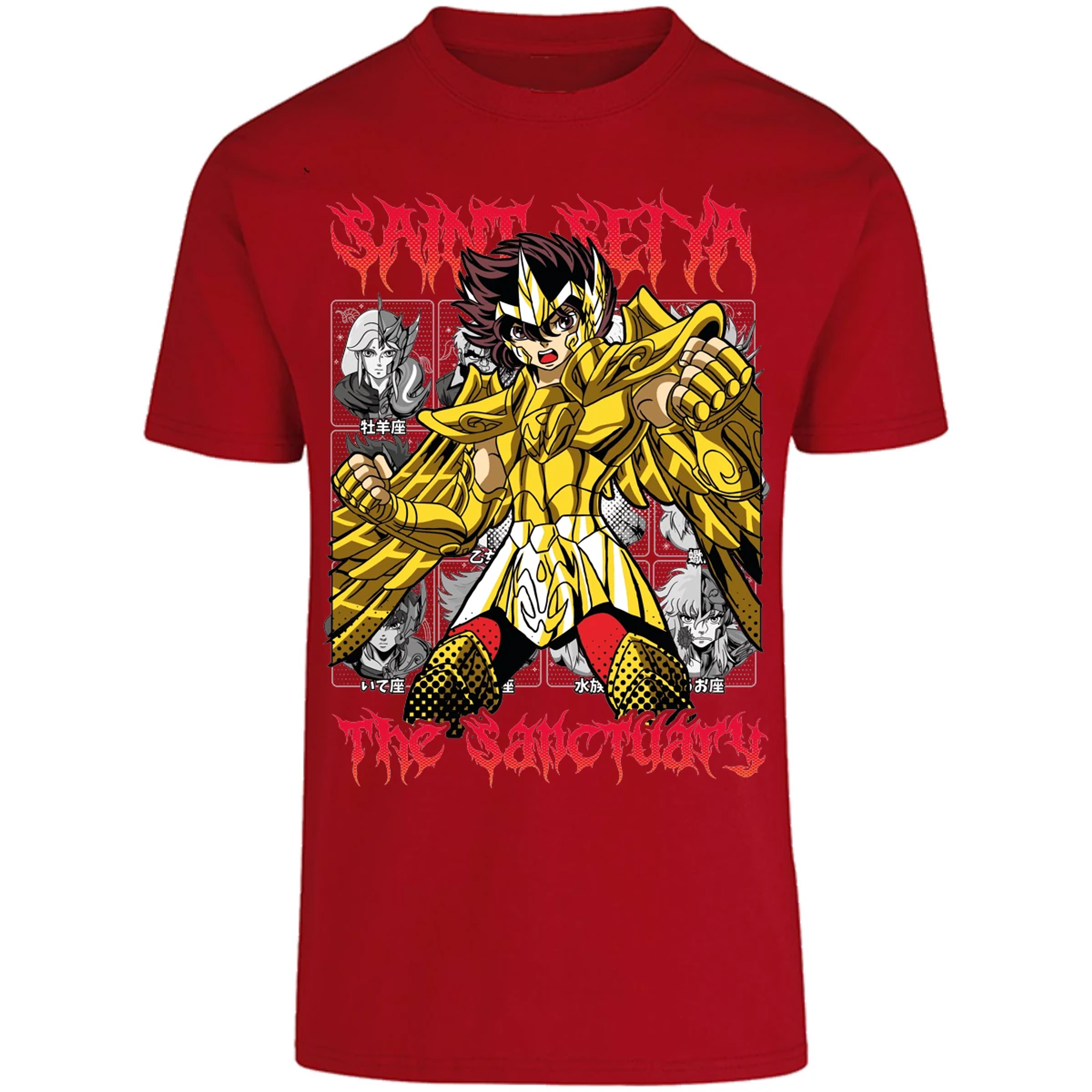 Playera Saint Seiya Seiya Sagitario Refurbished para Adulto 23