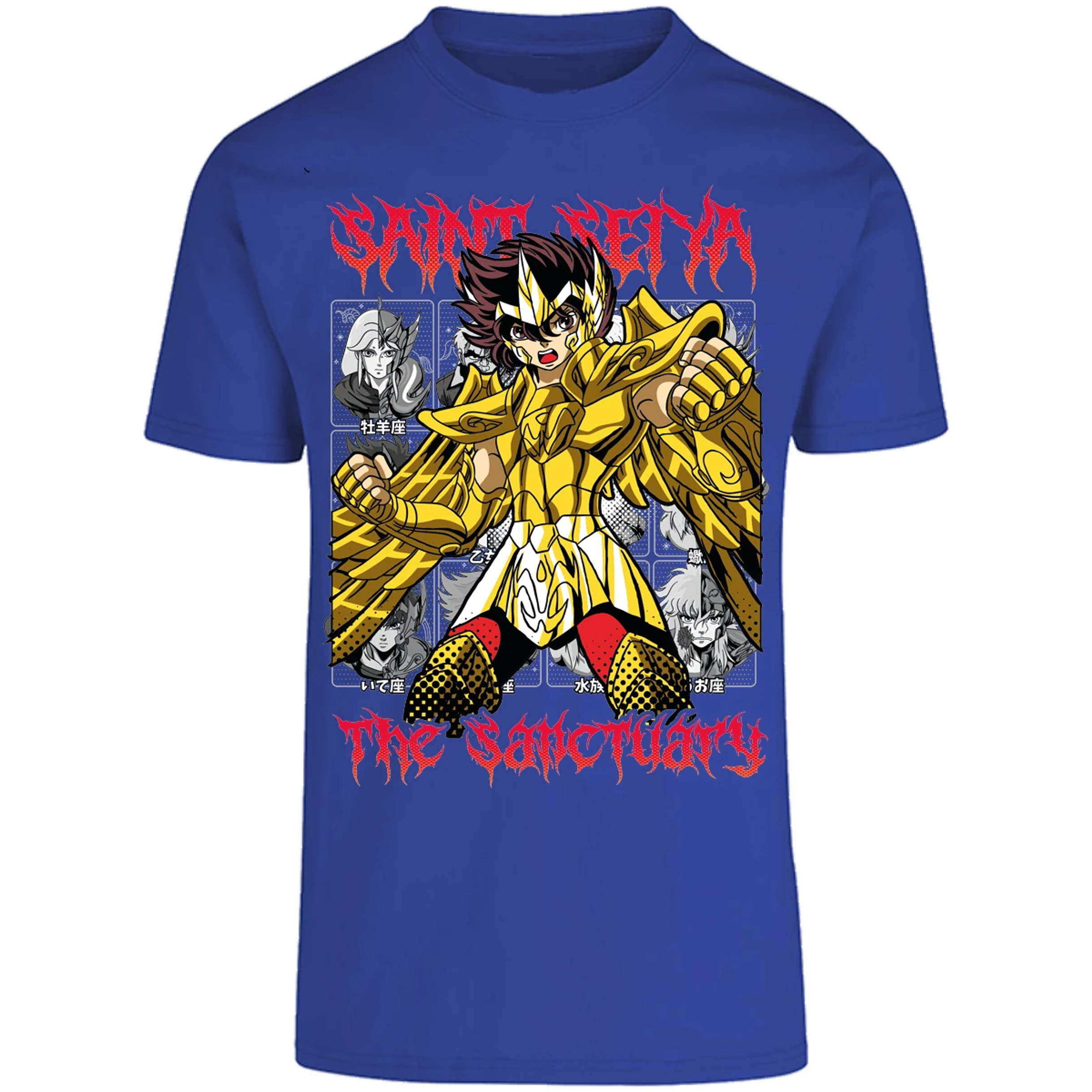 Playera Saint Seiya Seiya Sagitario Refurbished para Adulto 28