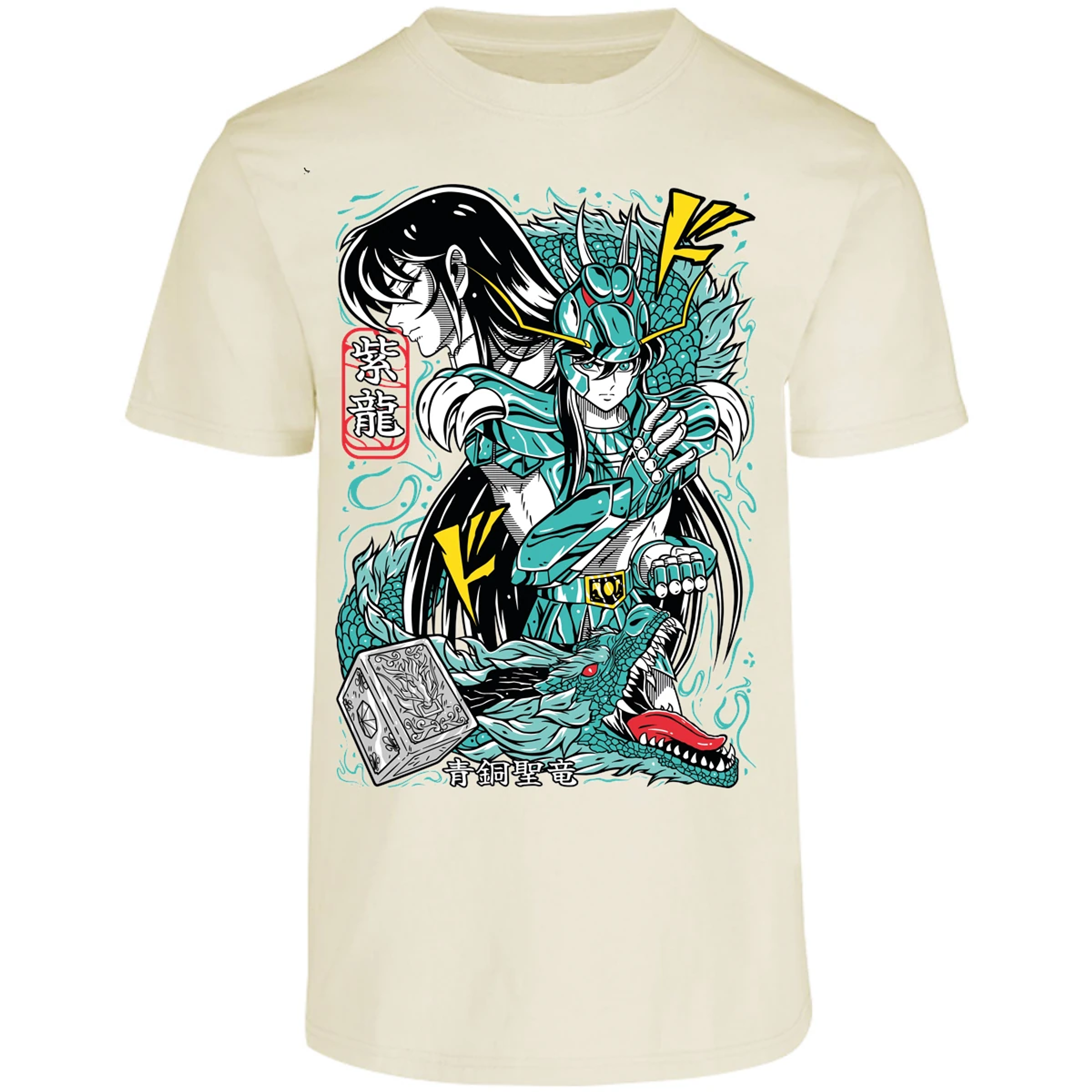 Playera Saint Seiya Shiryu Anime para Adulto 17