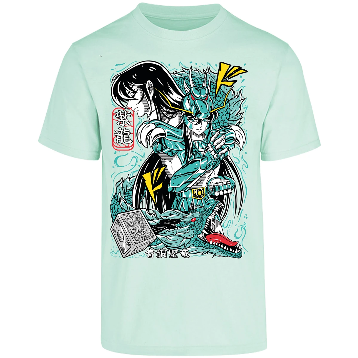 Playera Saint Seiya Shiryu Anime para Adulto 21