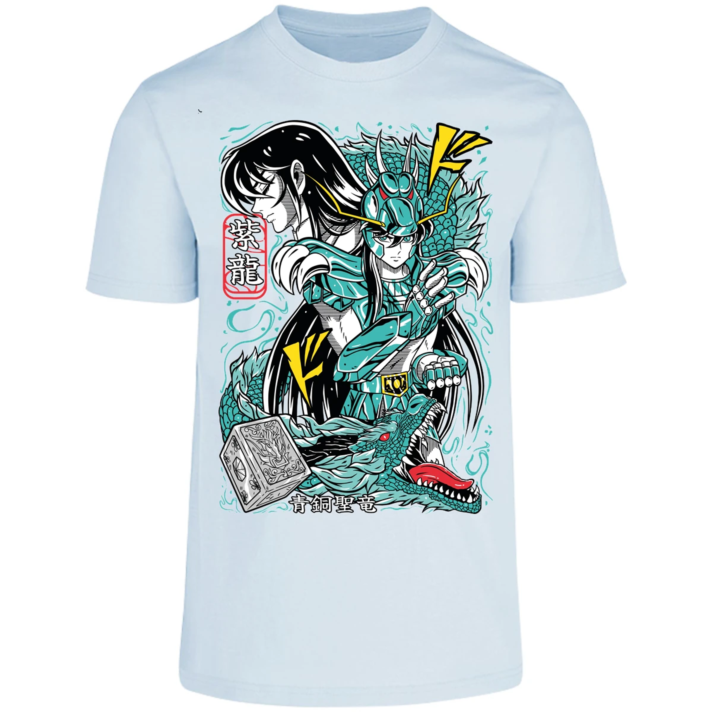 Playera Saint Seiya Shiryu Anime para Adulto 13
