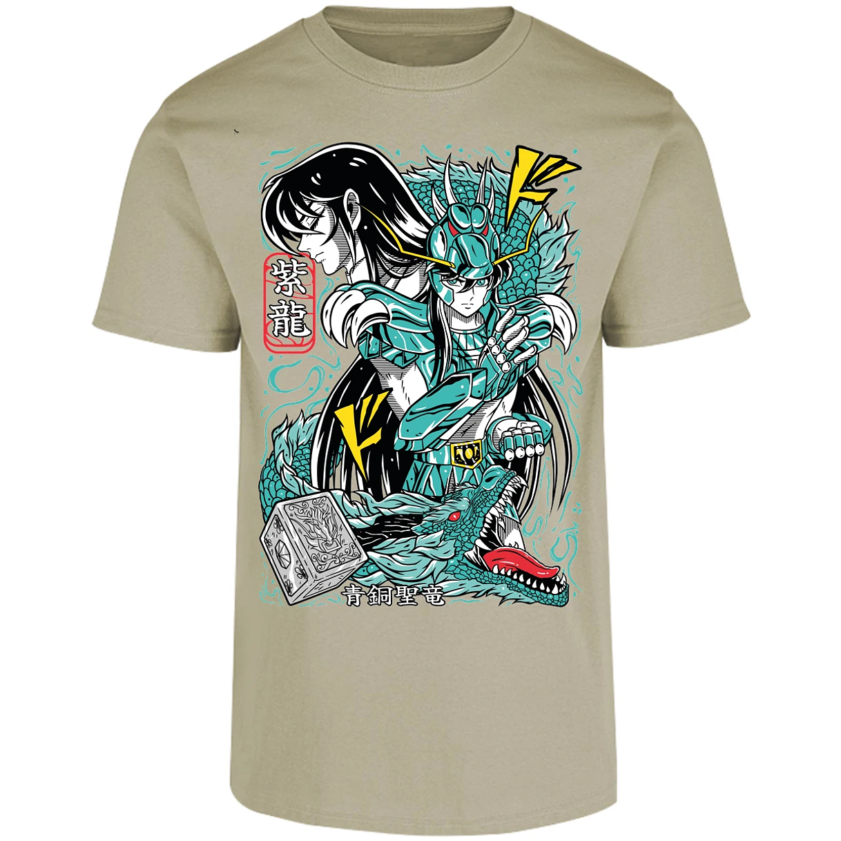 Playera Saint Seiya Shiryu Anime para Adulto 28
