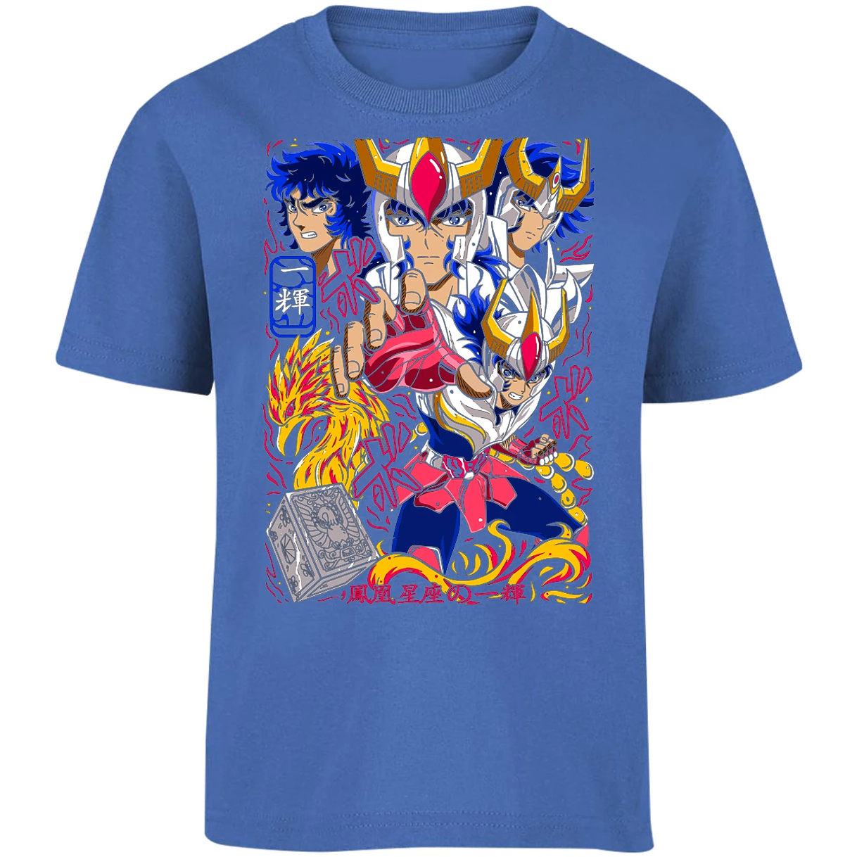 Playera Saint Seiya Ikki Anime para Niño 1