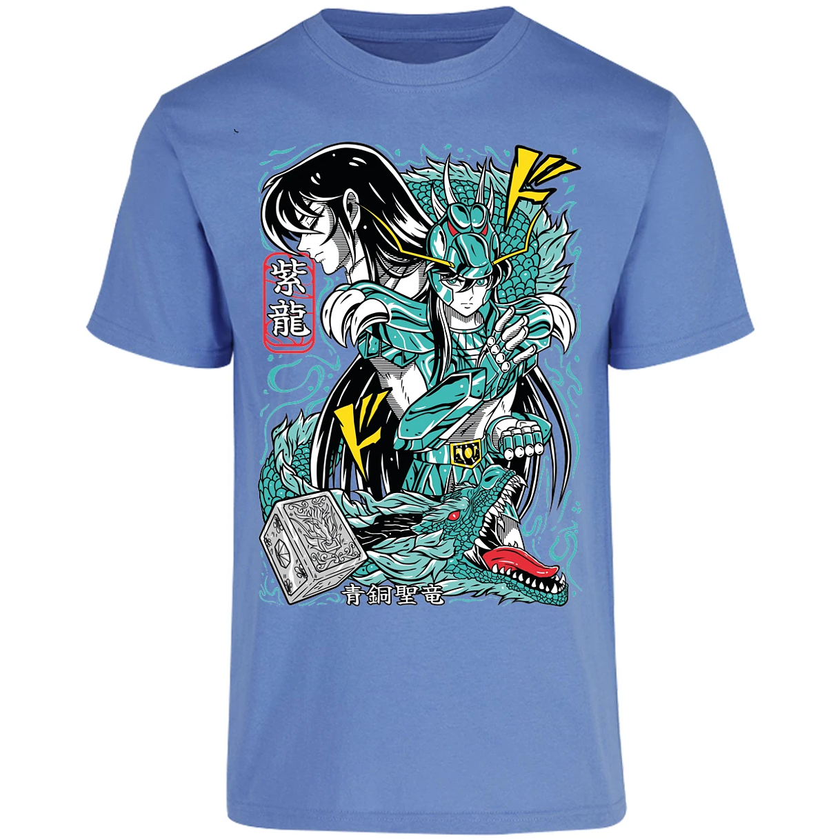 Playera Saint Seiya Shiryu Anime para Adulto 9