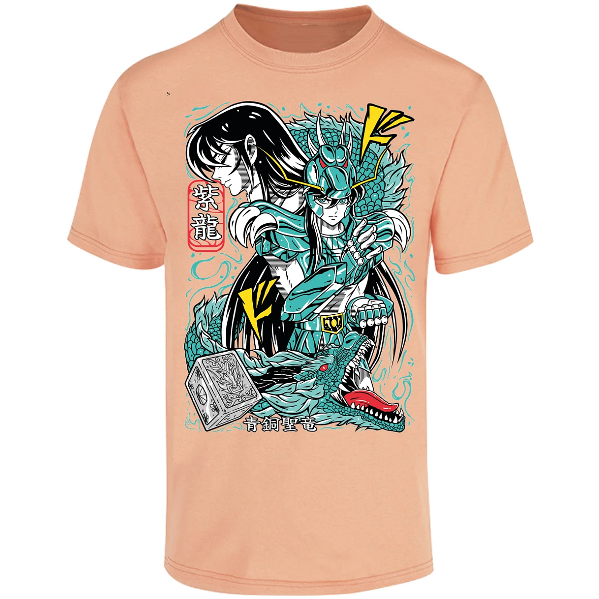 Playera Saint Seiya Shiryu Anime para Adulto 12