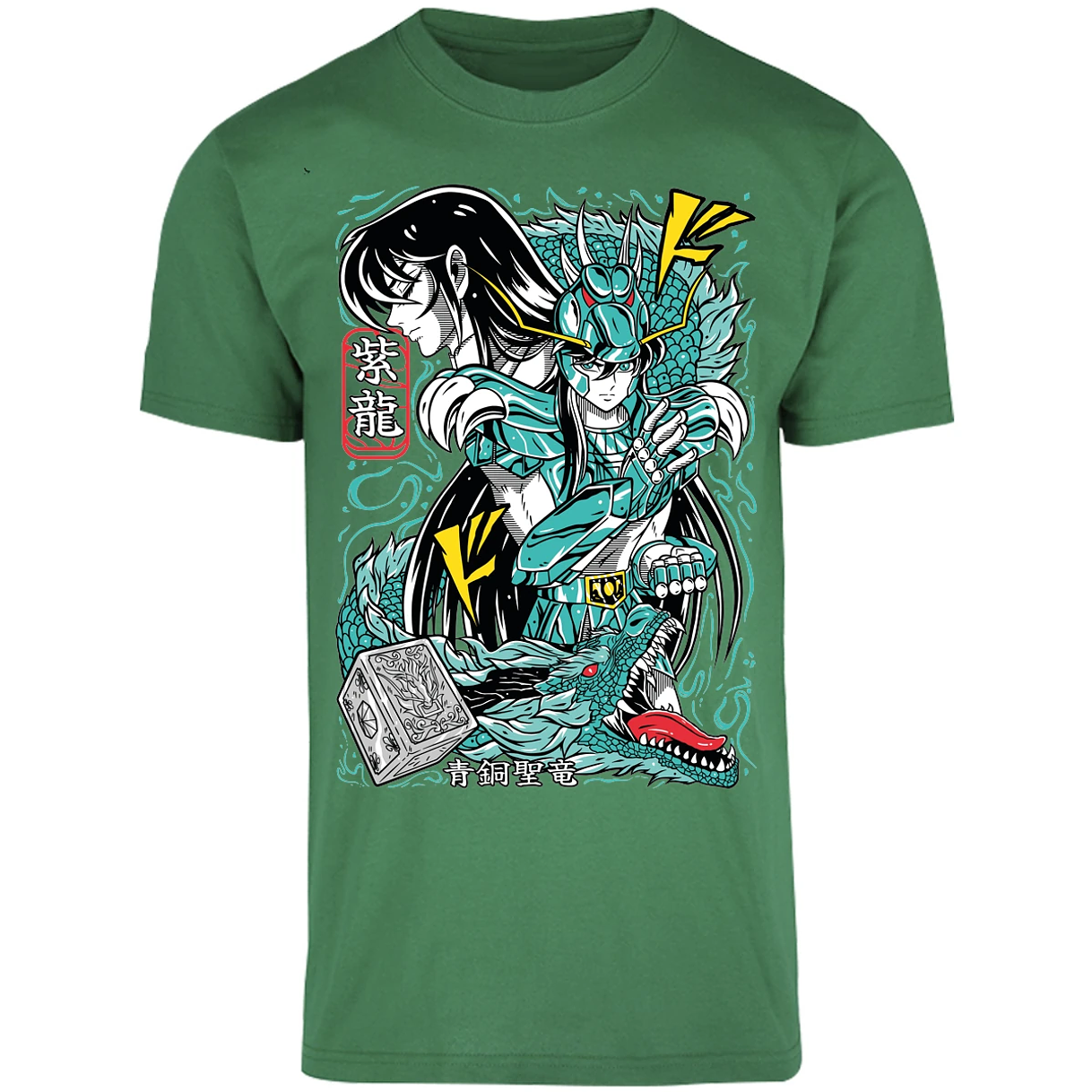 Playera Saint Seiya Shiryu Anime para Adulto 3