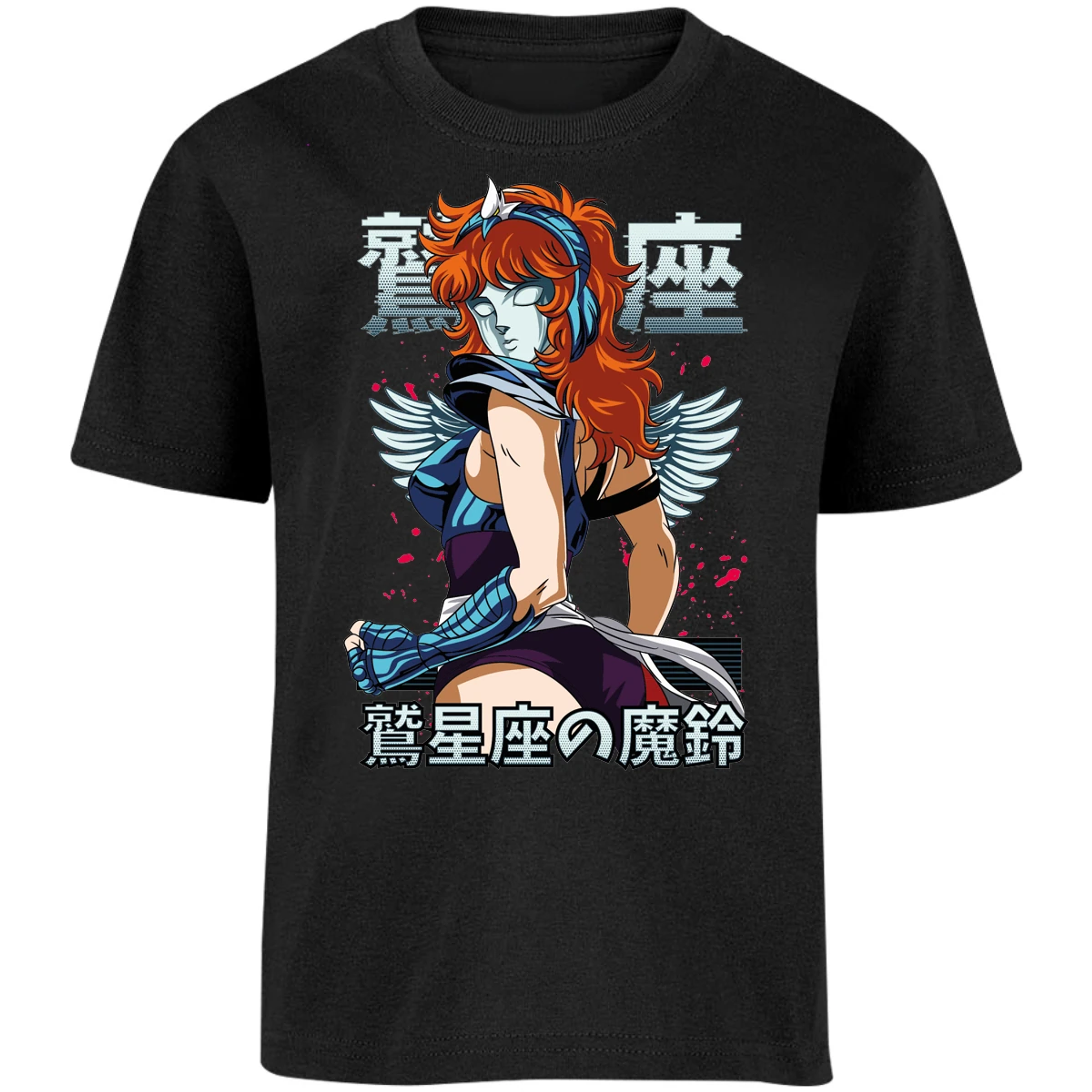 Playera Saint Seiya Marin Saint Seiya para Niño 1