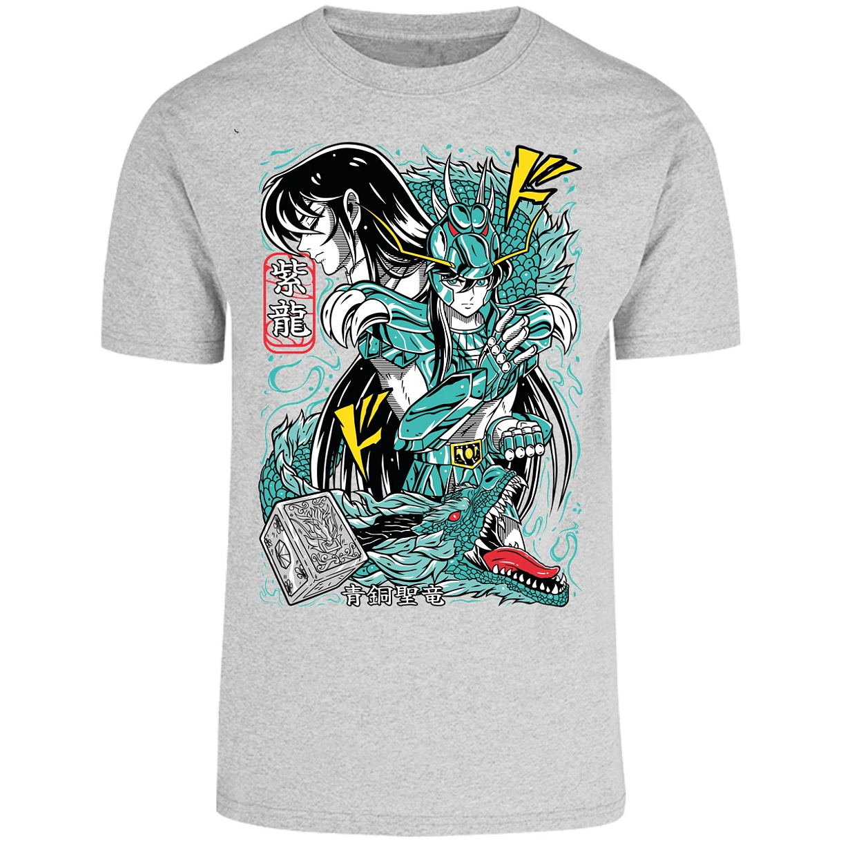 Playera Saint Seiya Shiryu Anime para Adulto 4