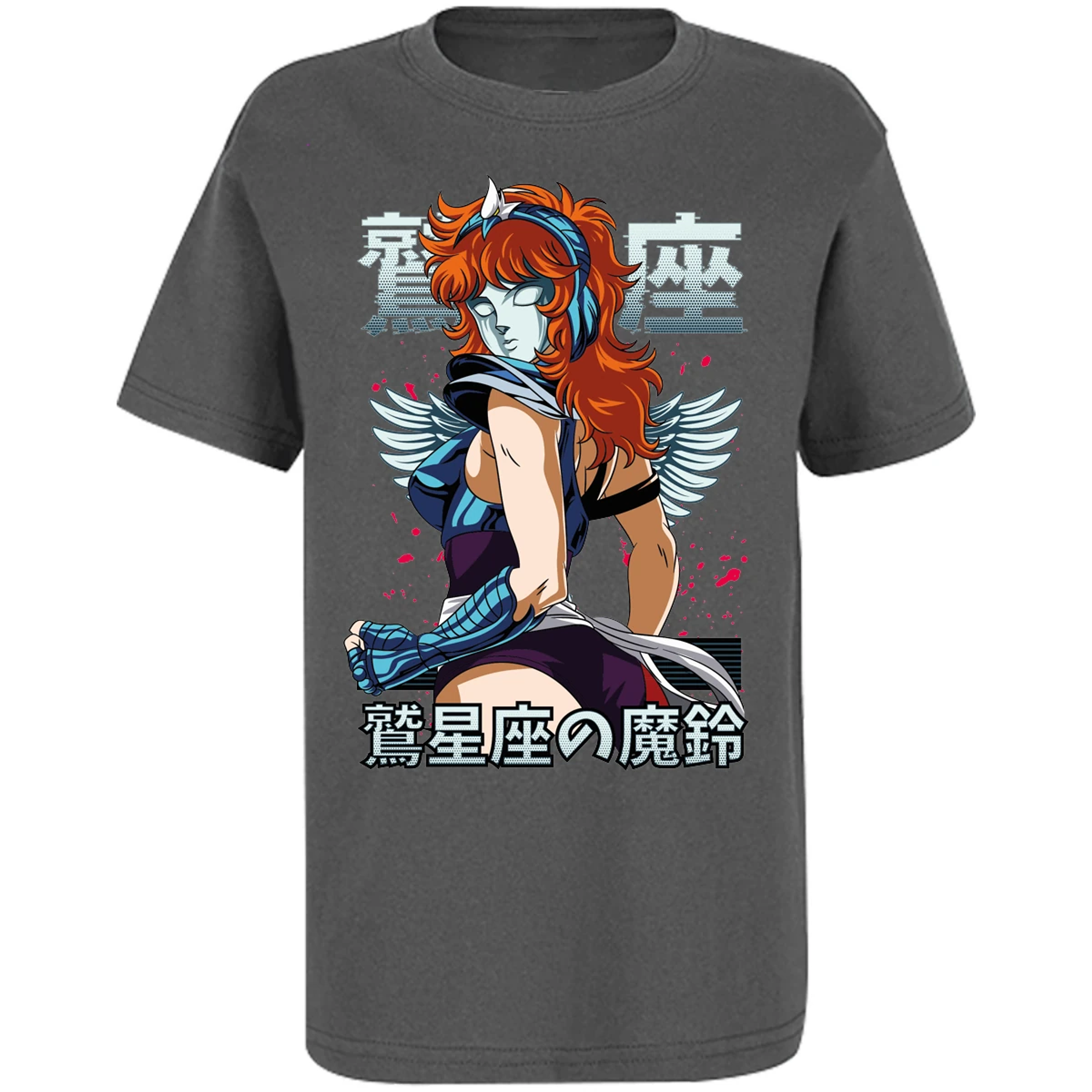 Playera Saint Seiya Marin Saint Seiya para Niño 9