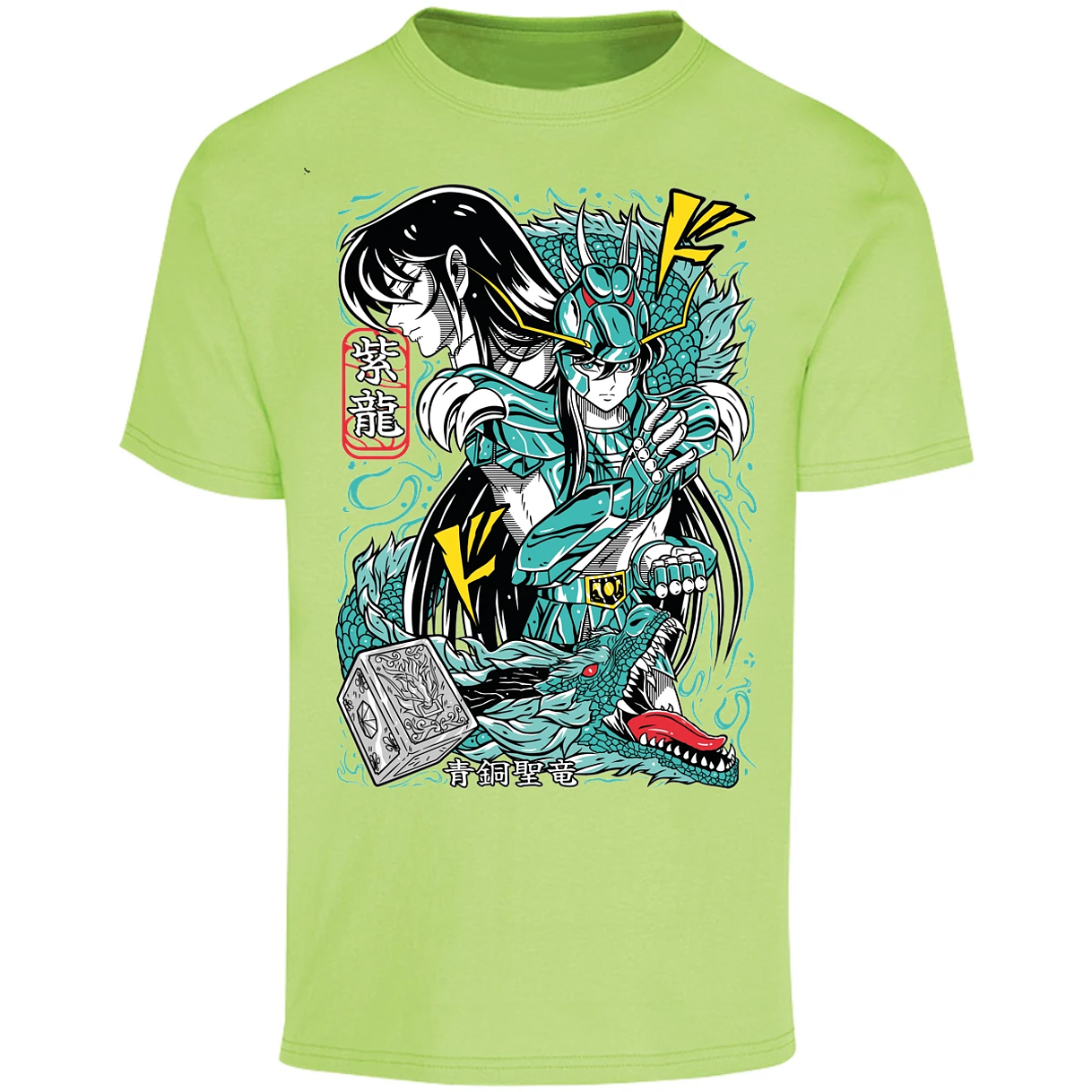 Playera Saint Seiya Shiryu Anime para Adulto 7