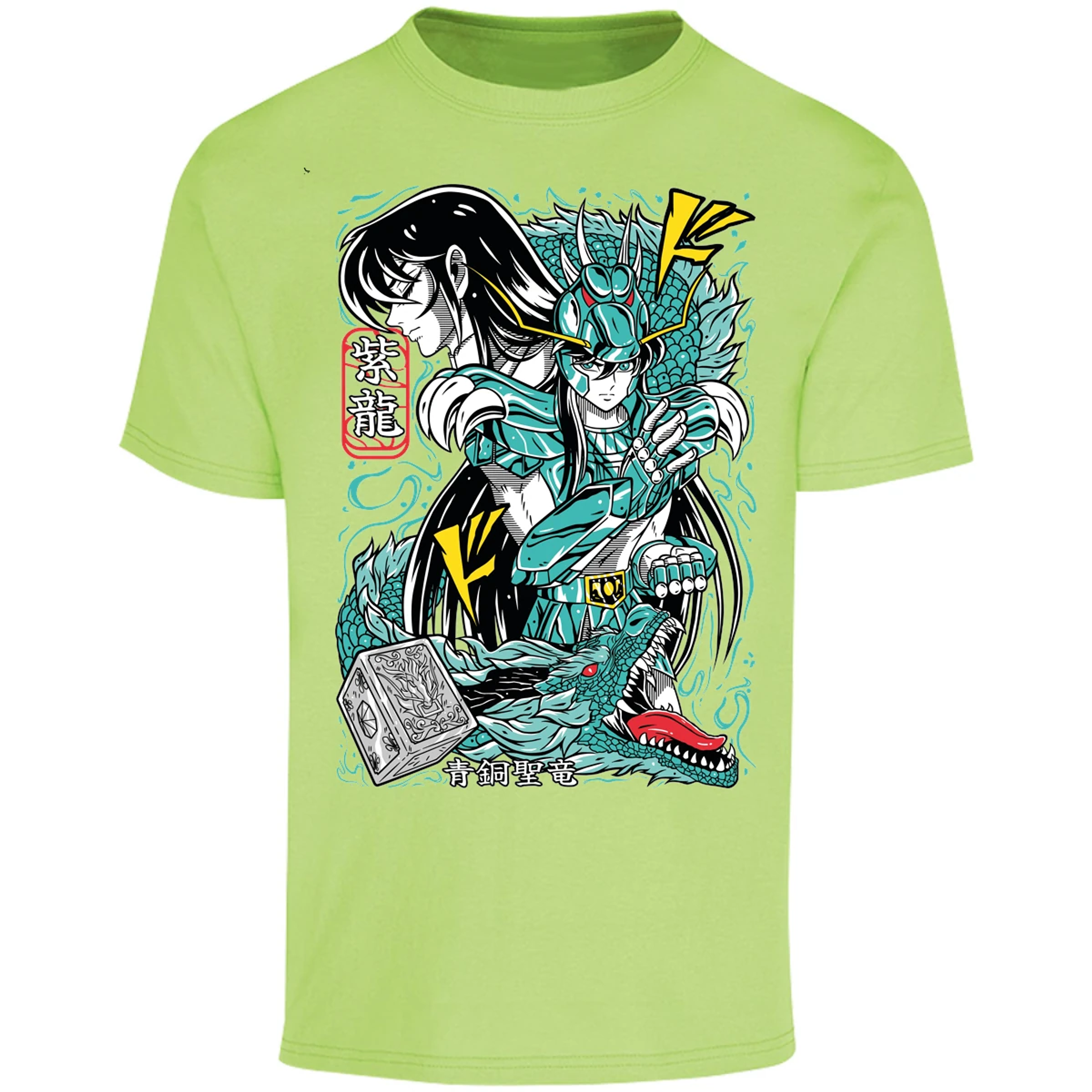 Playera Saint Seiya Shiryu Anime para Adulto 7