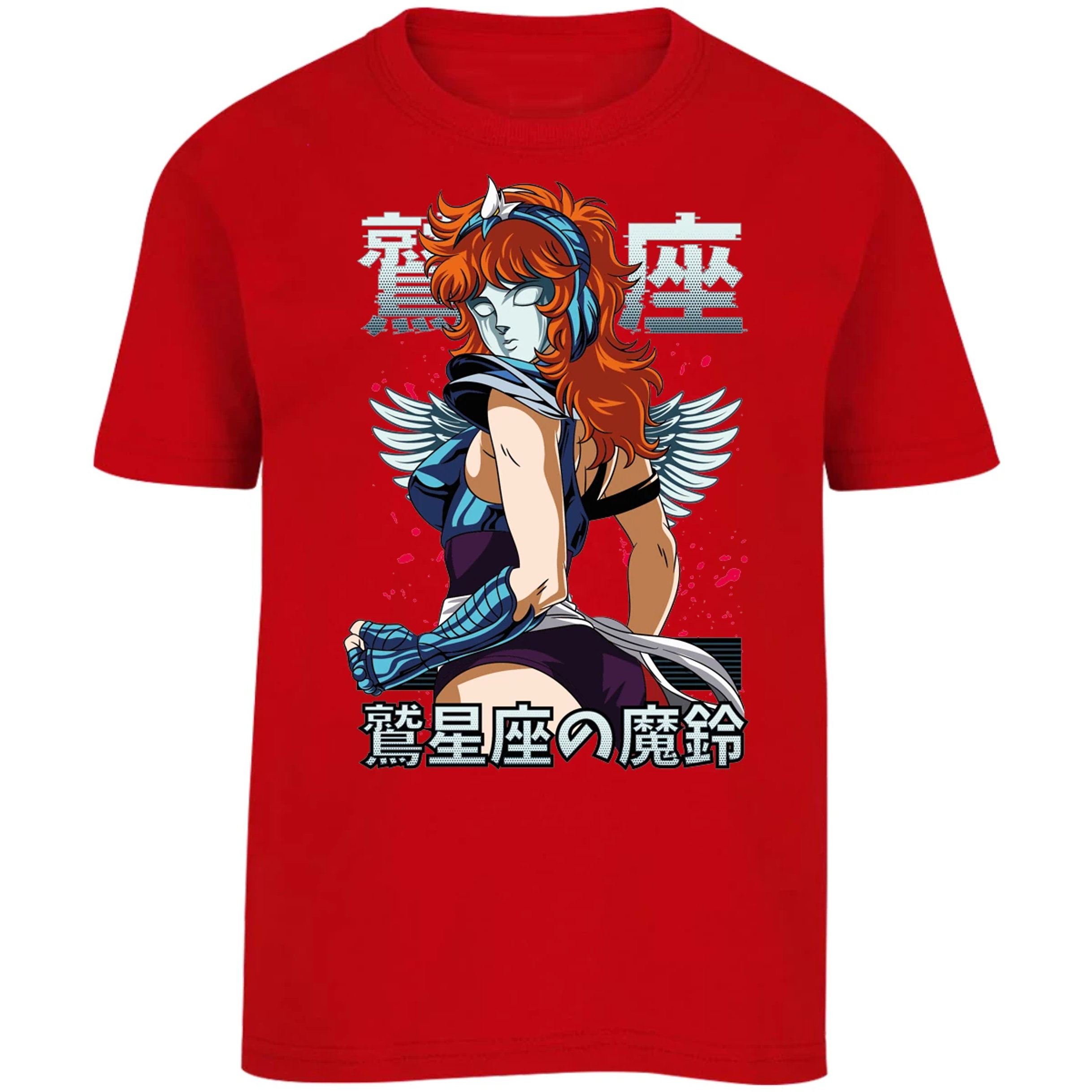 Playera Saint Seiya Marin Saint Seiya para Niño 15