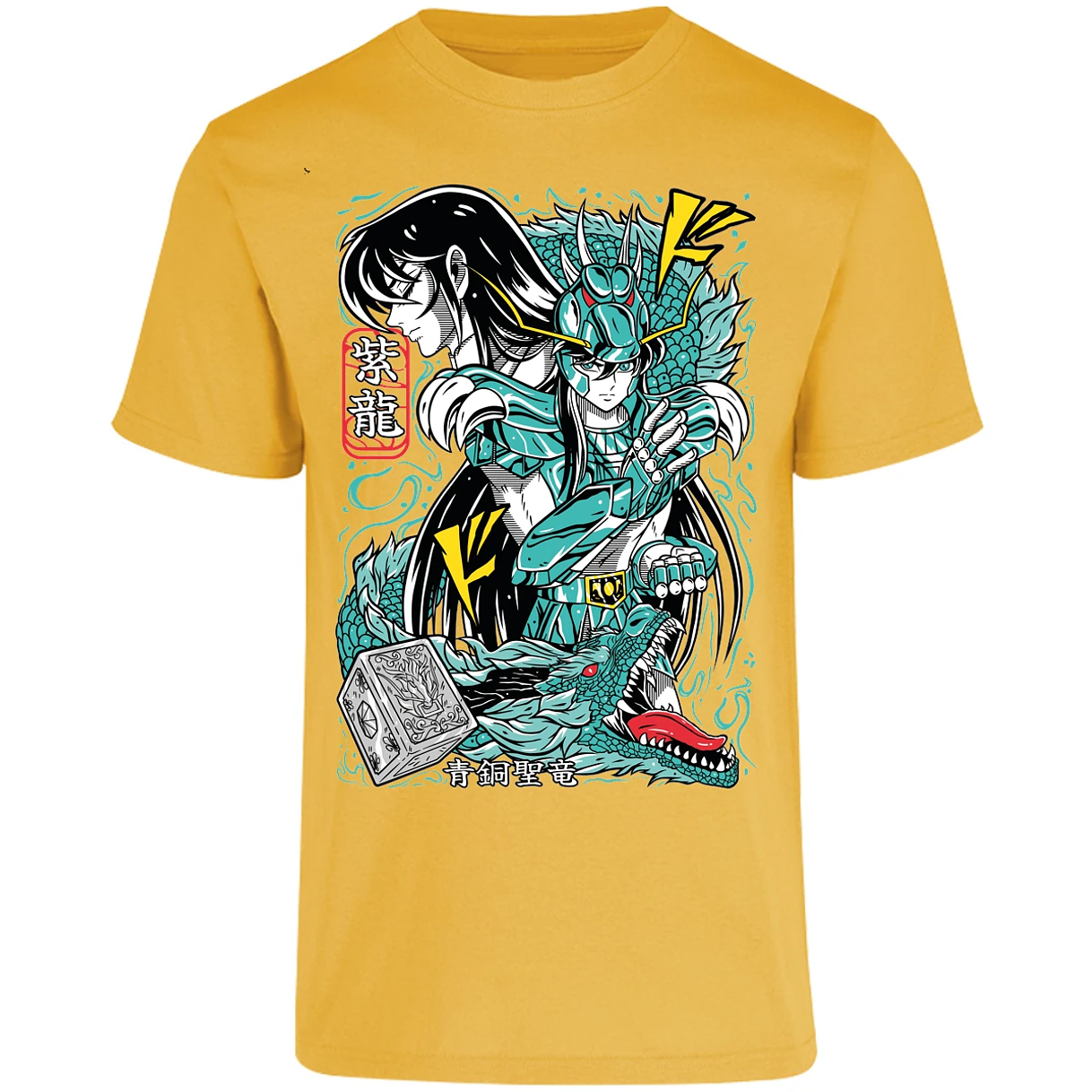 Playera Saint Seiya Shiryu Anime para Adulto 11