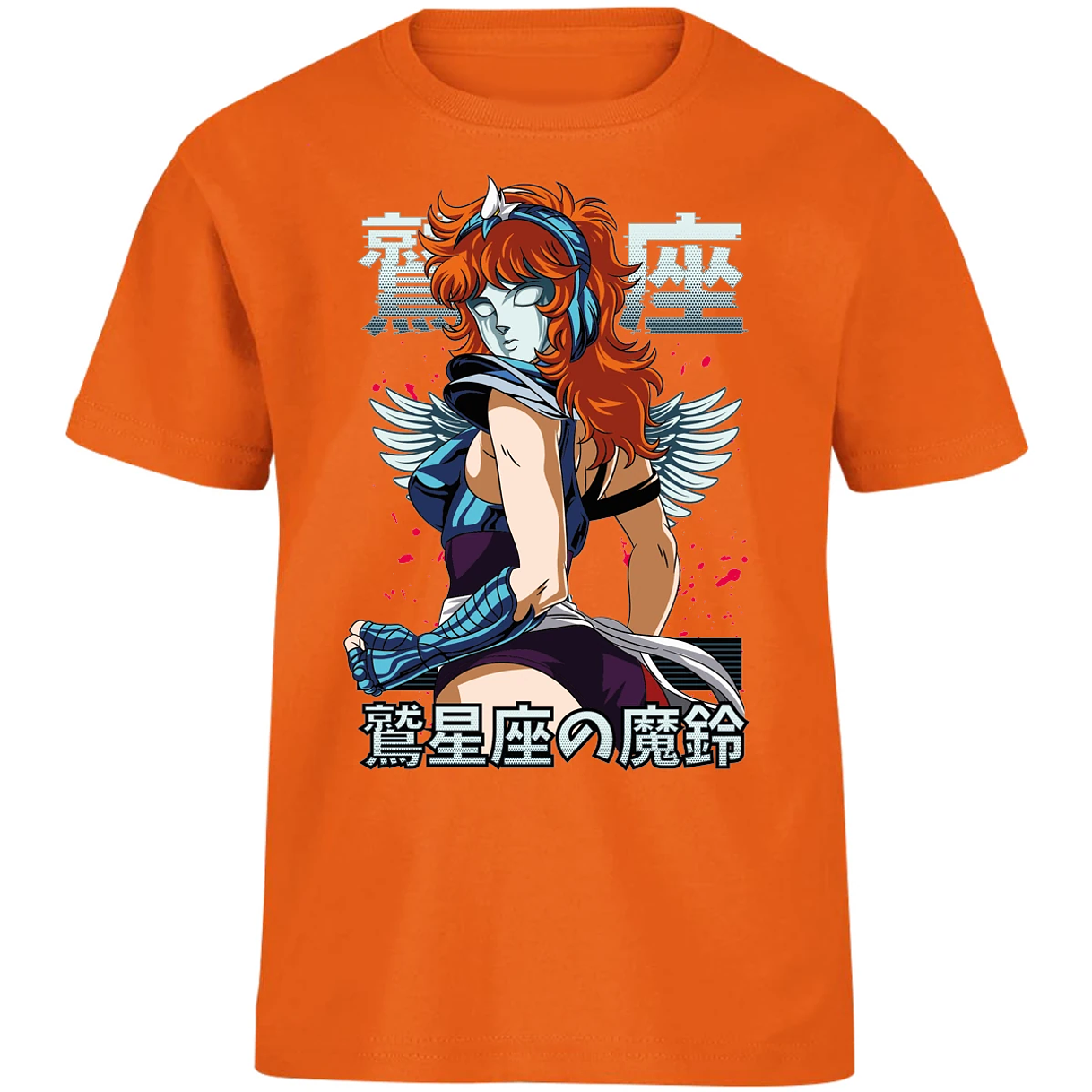 Playera Saint Seiya Marin Saint Seiya para Niño 3