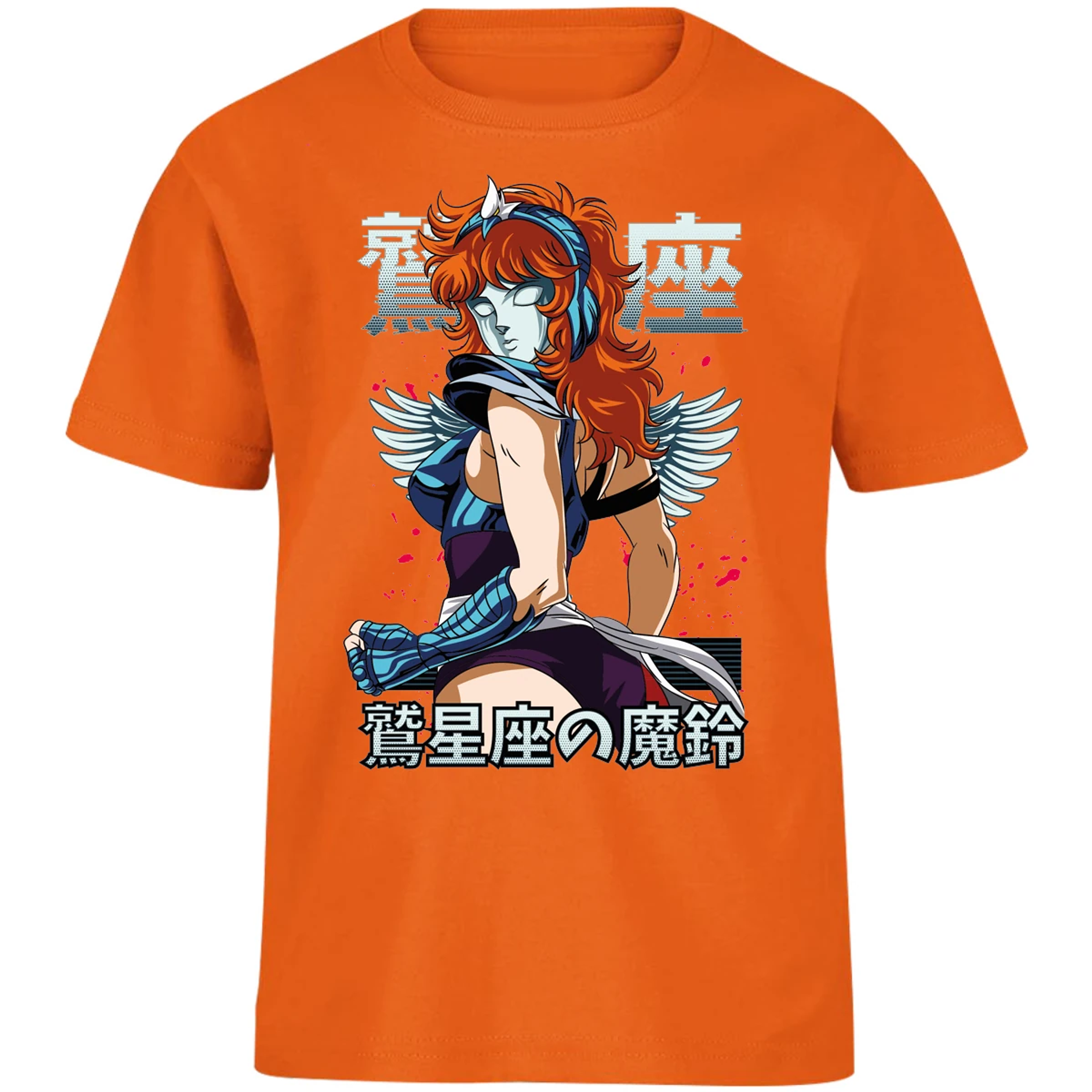 Playera Saint Seiya Marin Saint Seiya para Niño 3