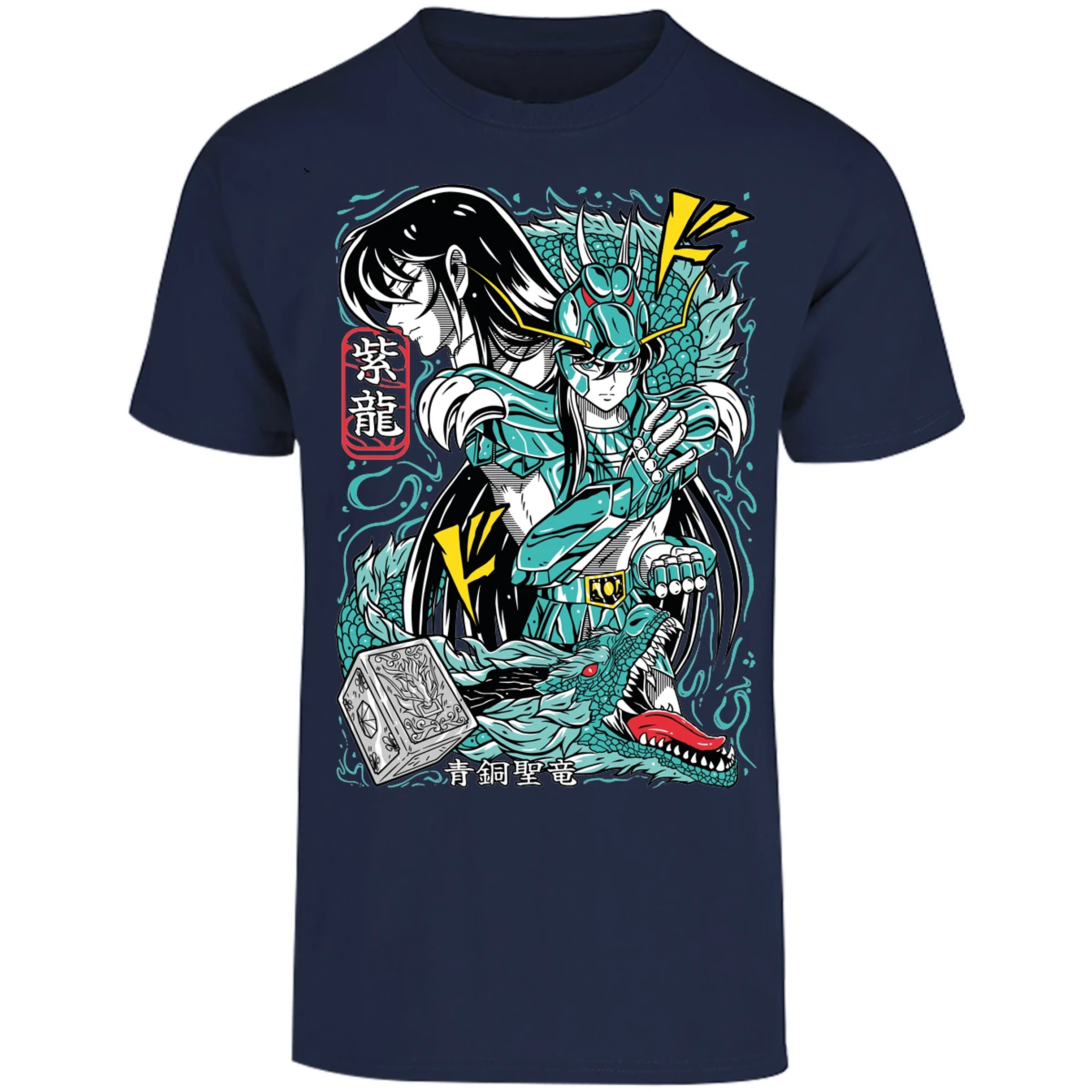 Playera Saint Seiya Shiryu Anime para Adulto 1