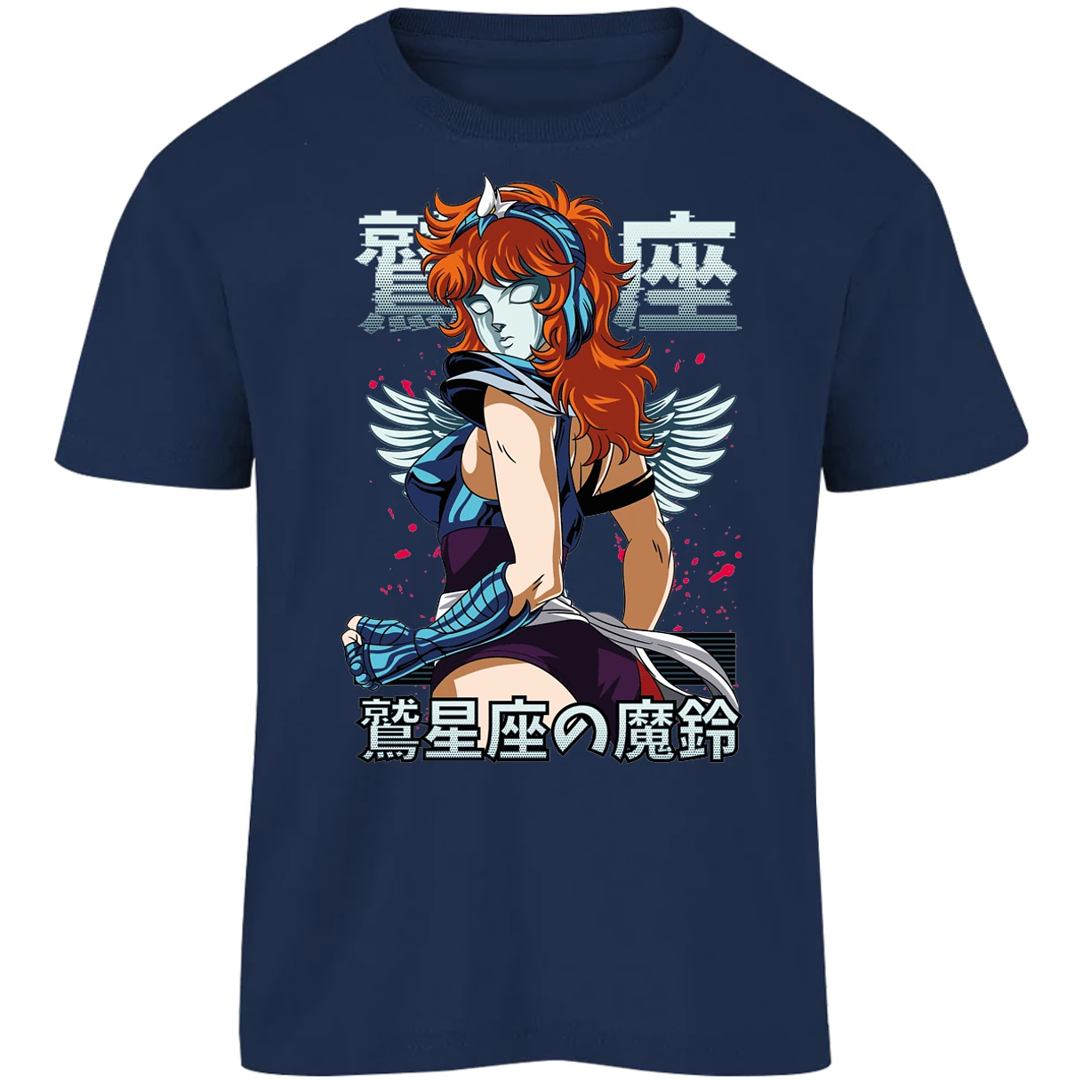 Playera Saint Seiya Marin Saint Seiya para Niño 2