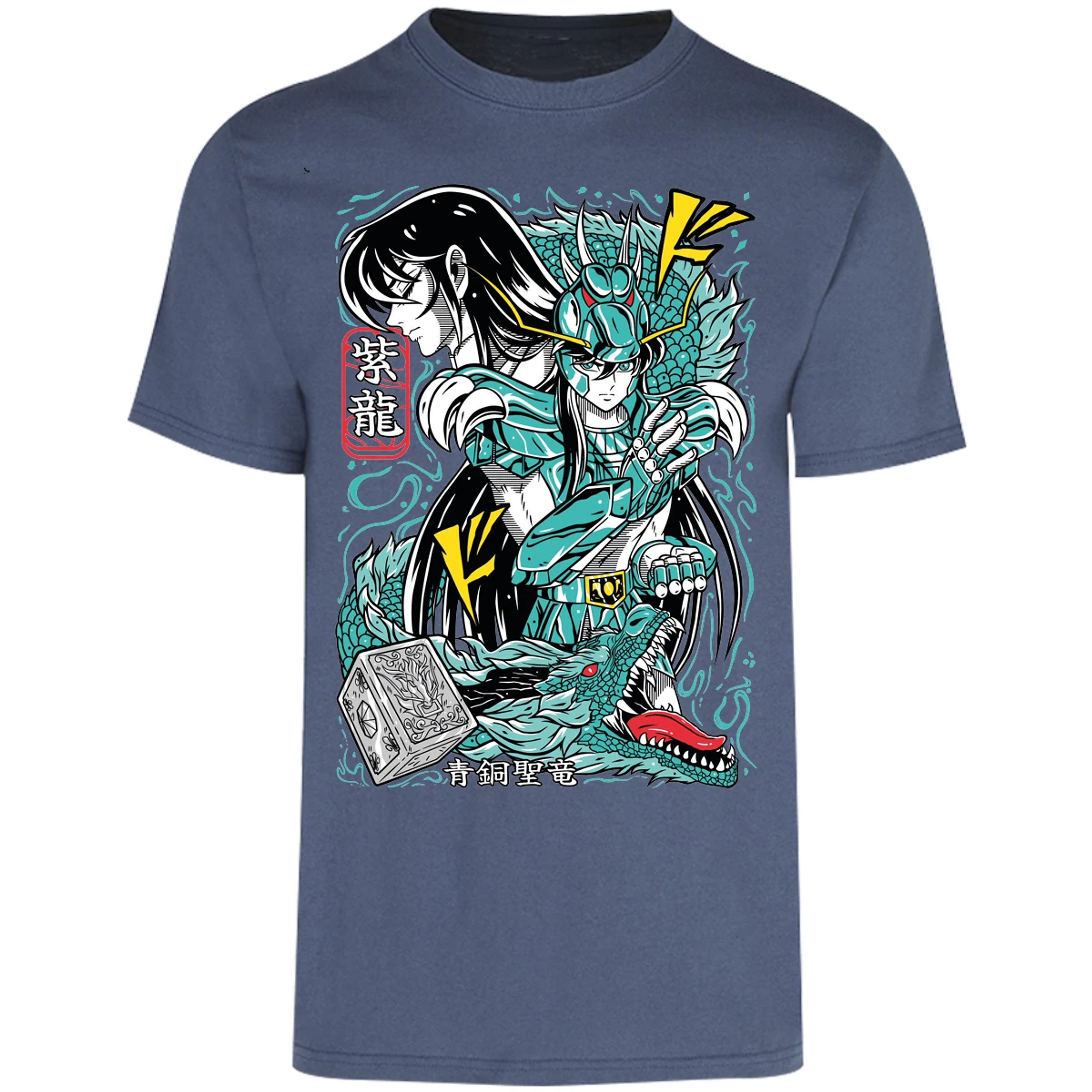 Playera Saint Seiya Shiryu Anime para Adulto 8