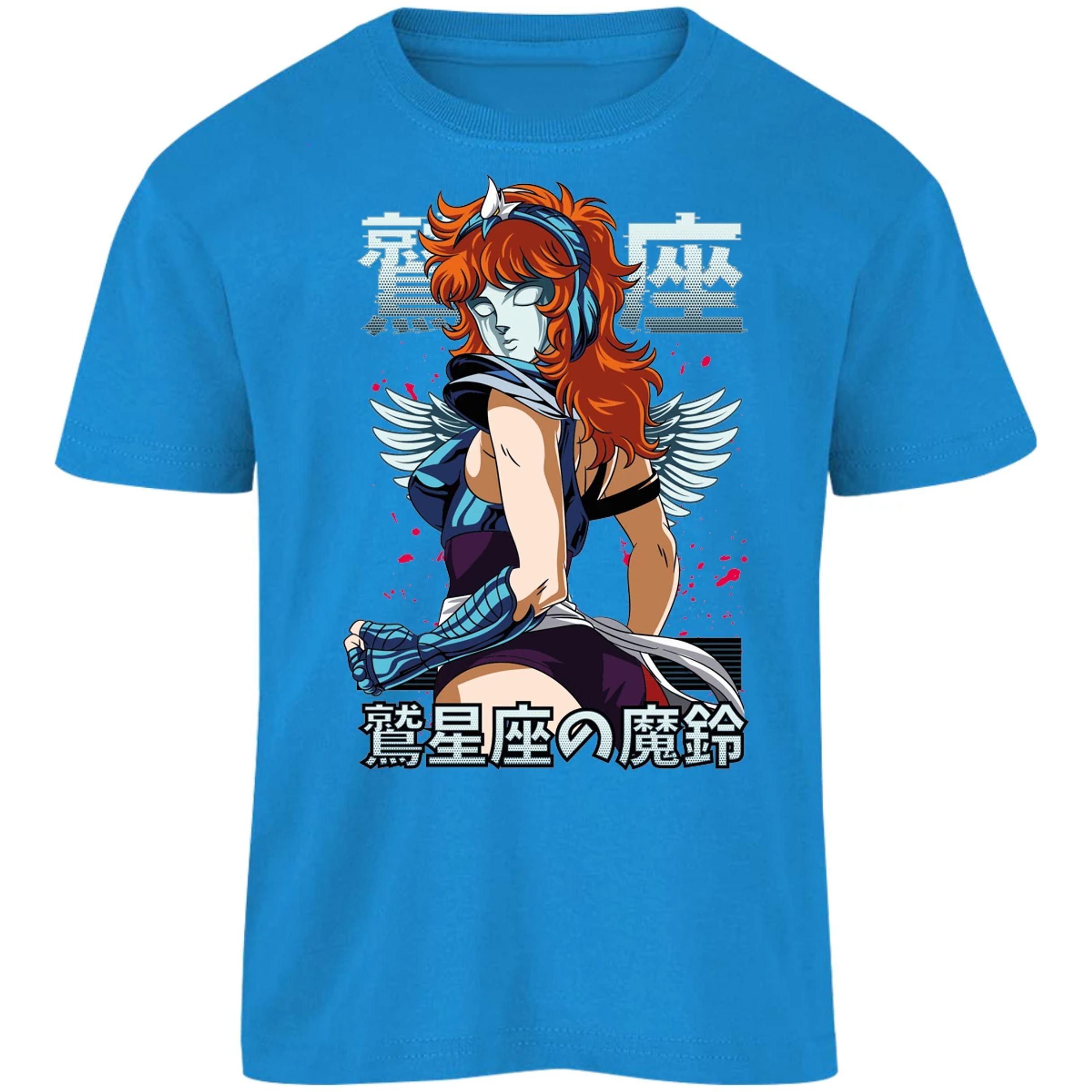 Playera Saint Seiya Marin Saint Seiya para Niño 5